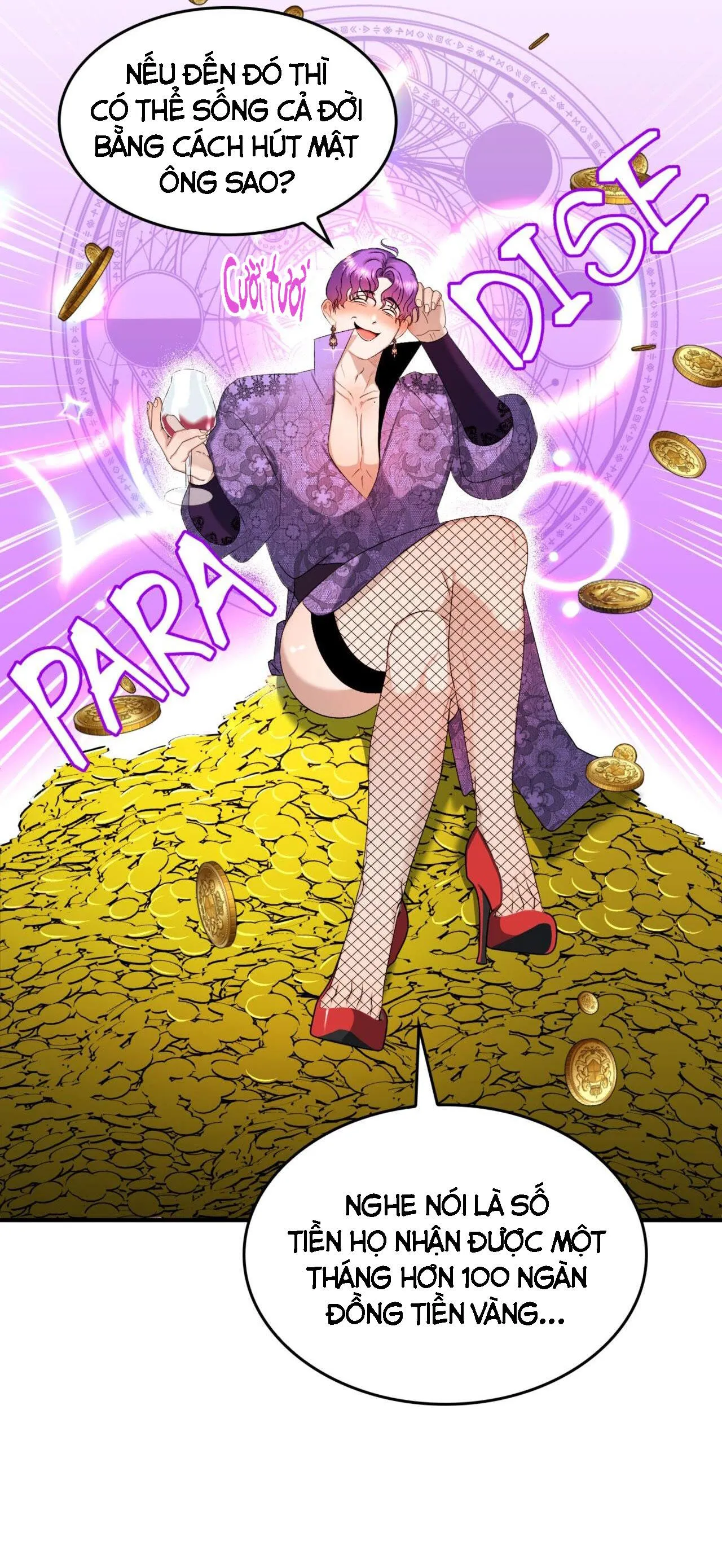 CHỦ NGHĨA ĐỘC THÂN!? Chapter 24 Trang 13