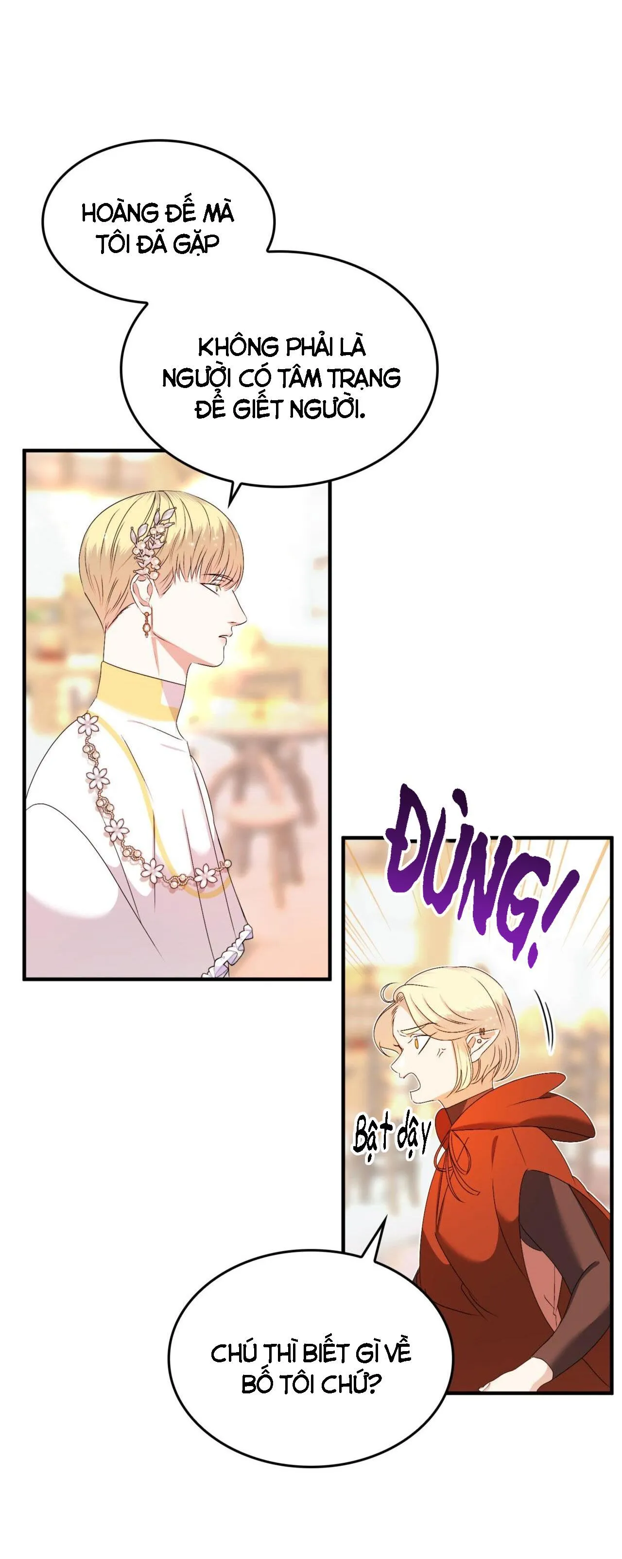 CHỦ NGHĨA ĐỘC THÂN!? Chapter 24 Trang 22