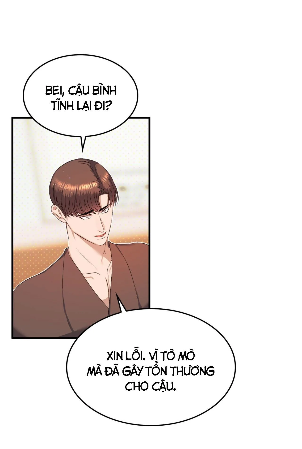 CHỦ NGHĨA ĐỘC THÂN!? Chapter 24 Trang 35