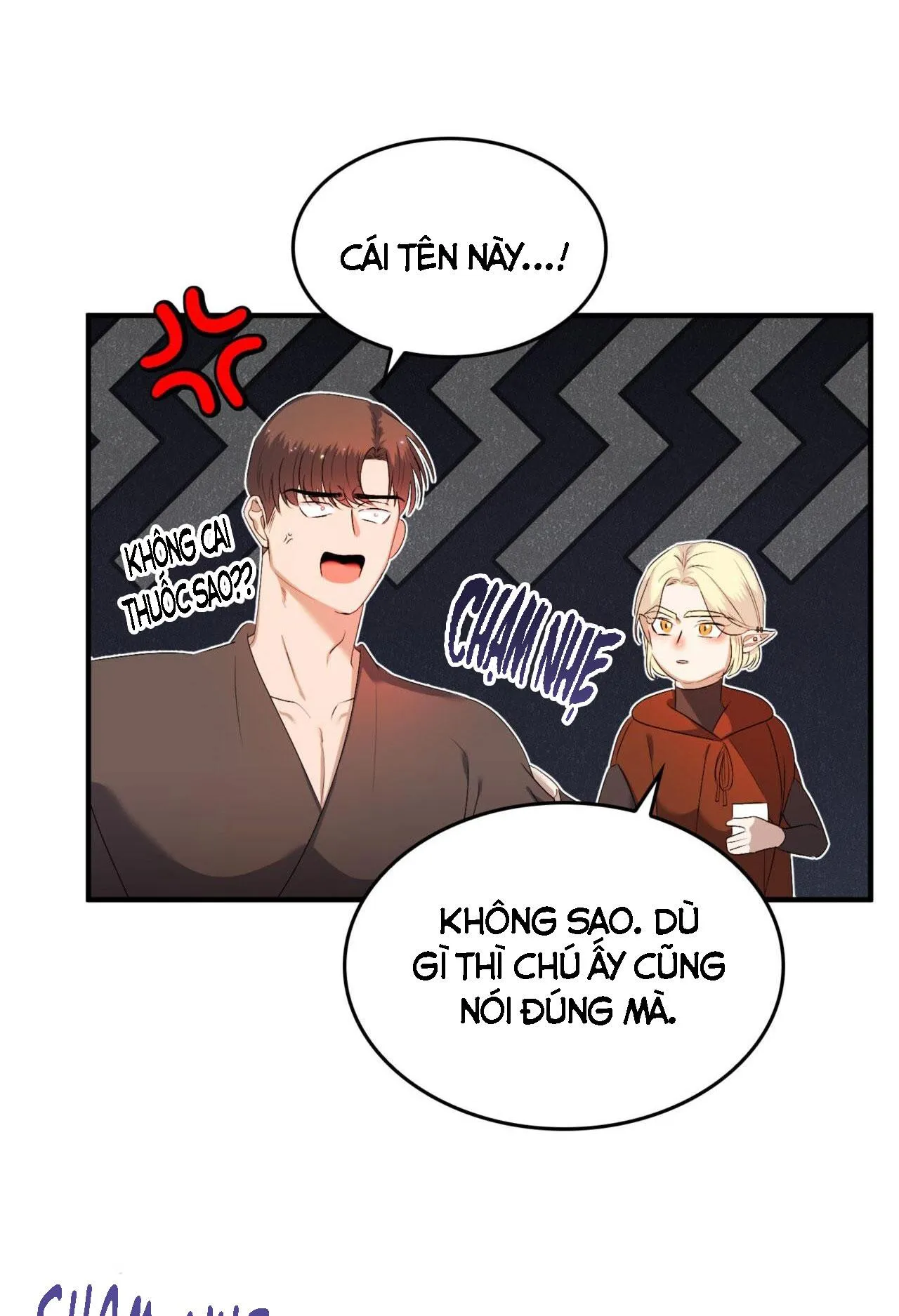 CHỦ NGHĨA ĐỘC THÂN!? Chapter 24 Trang 37