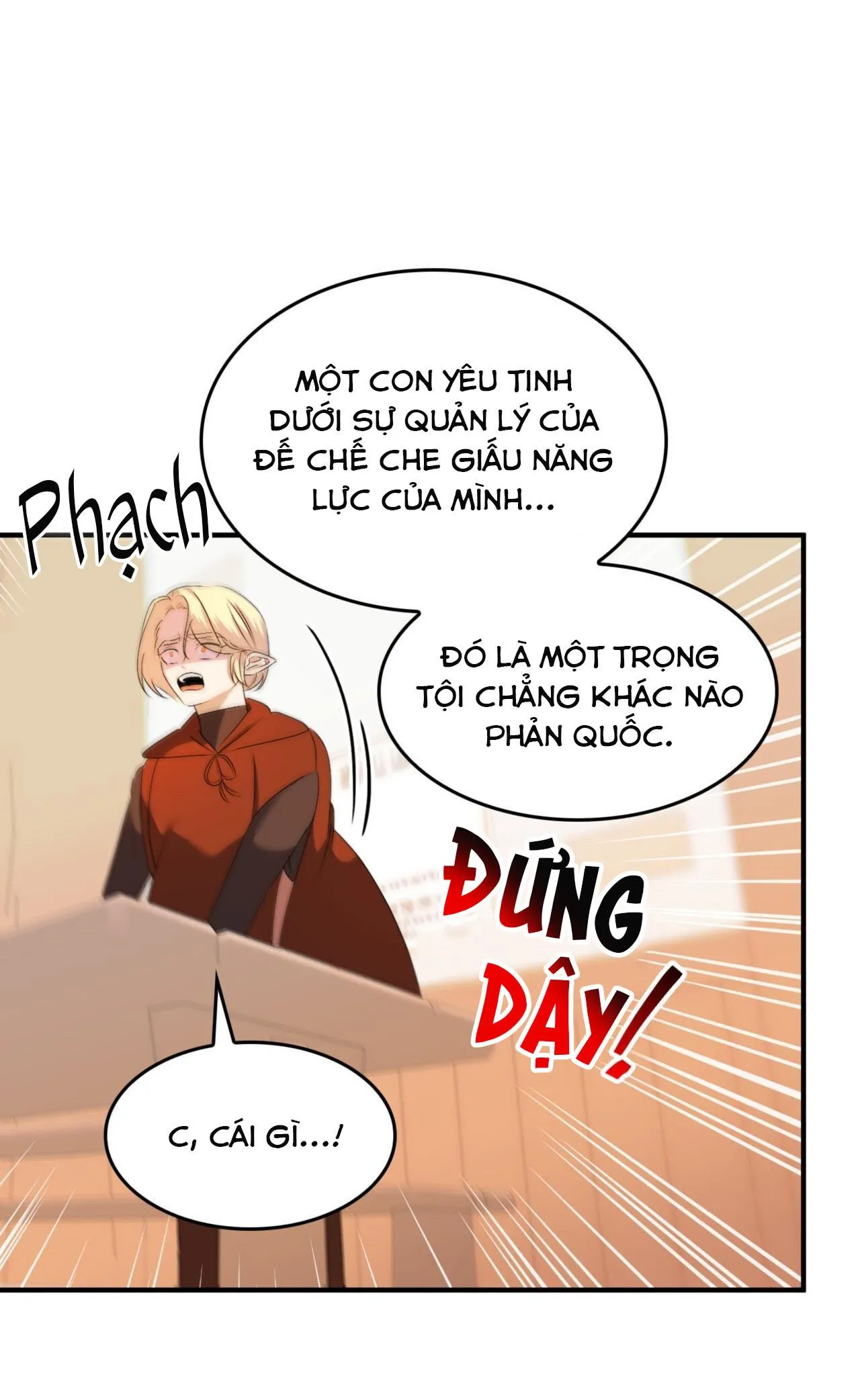 CHỦ NGHĨA ĐỘC THÂN!? Chapter 25 Trang 10