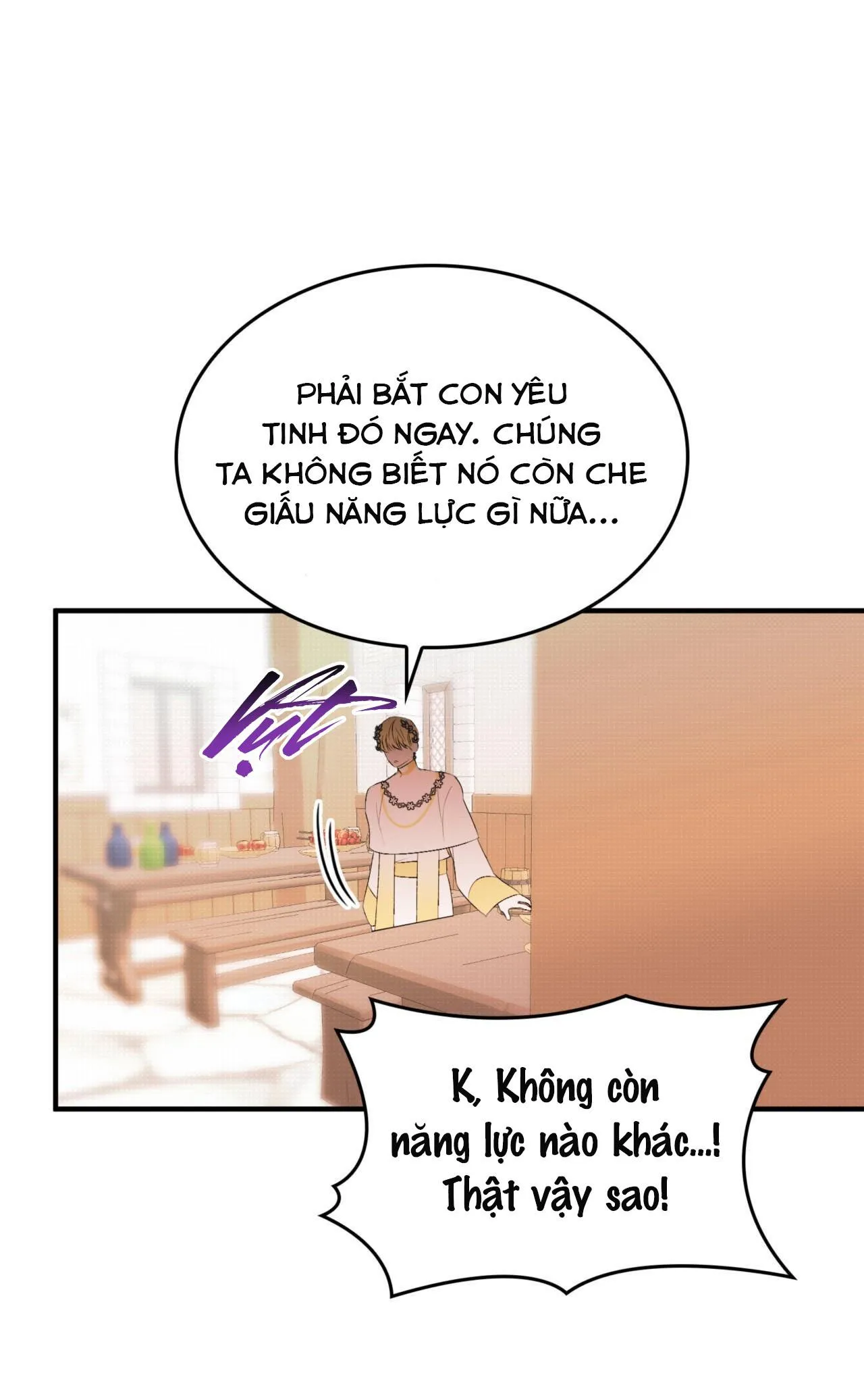 CHỦ NGHĨA ĐỘC THÂN!? Chapter 25 Trang 11