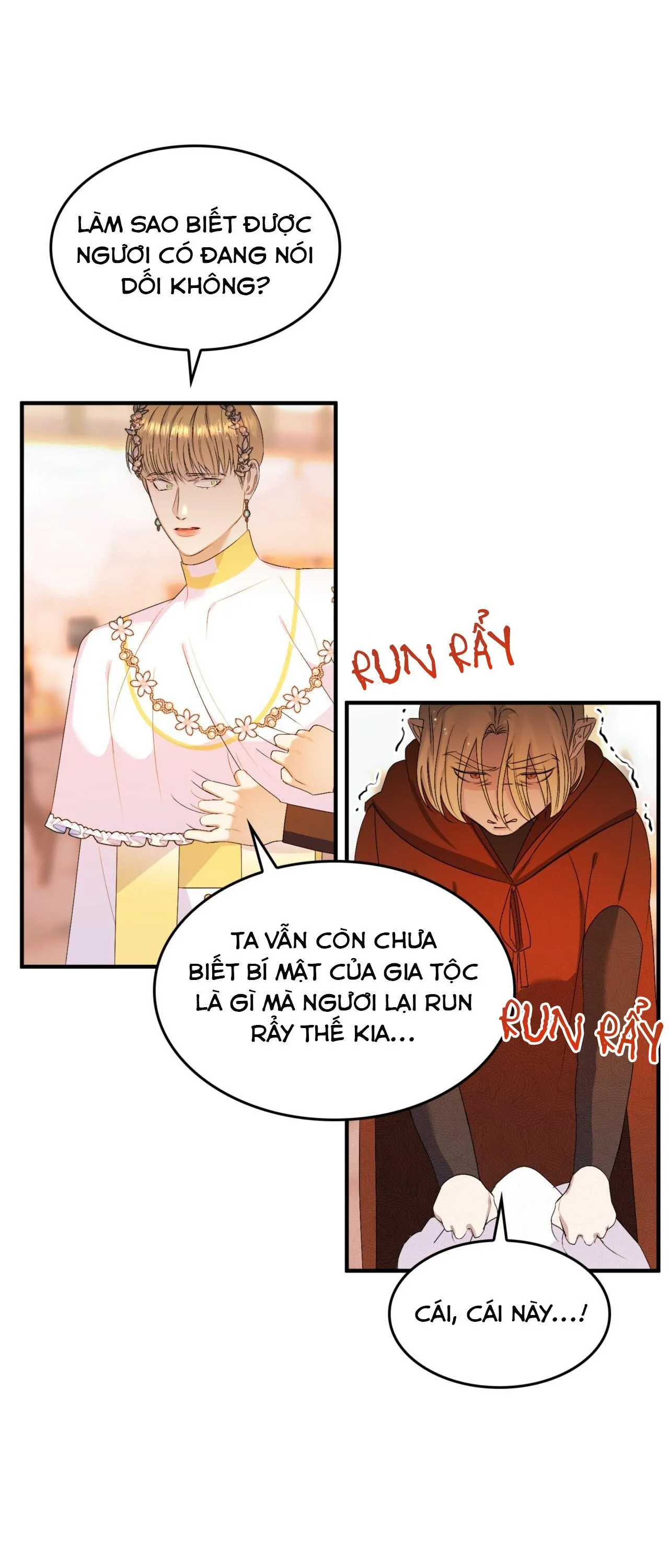 CHỦ NGHĨA ĐỘC THÂN!? Chapter 25 Trang 12