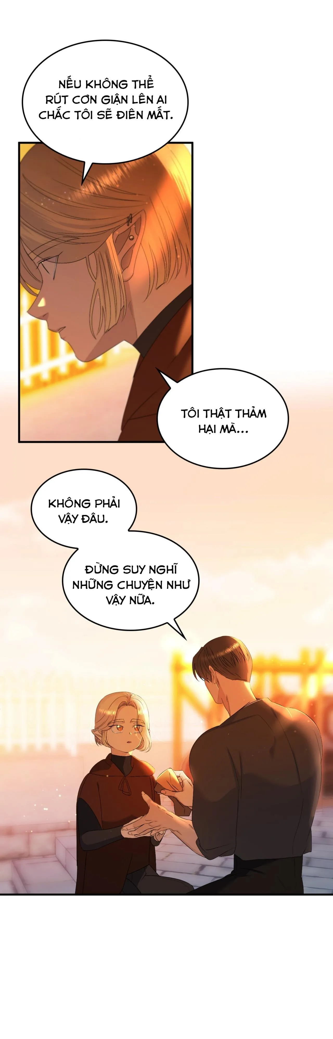 CHỦ NGHĨA ĐỘC THÂN!? Chapter 25 Trang 32