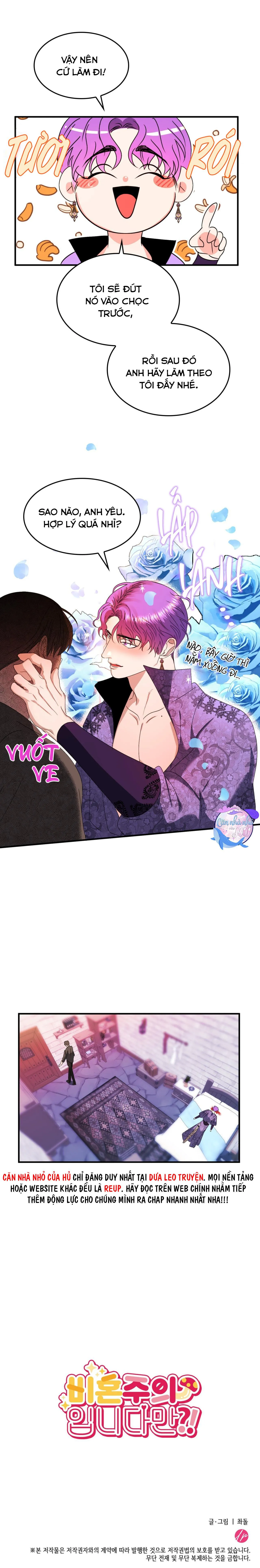 CHỦ NGHĨA ĐỘC THÂN!? Chapter 26 Trang 10
