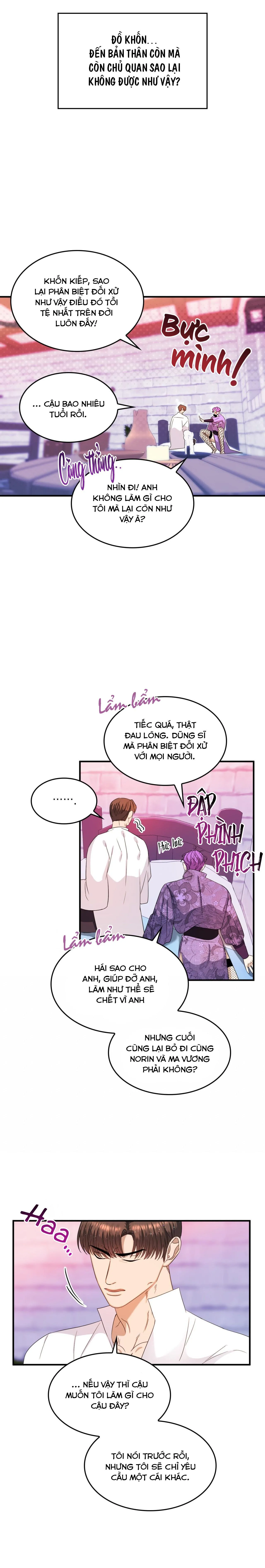 CHỦ NGHĨA ĐỘC THÂN!? Chapter 27 Trang 8