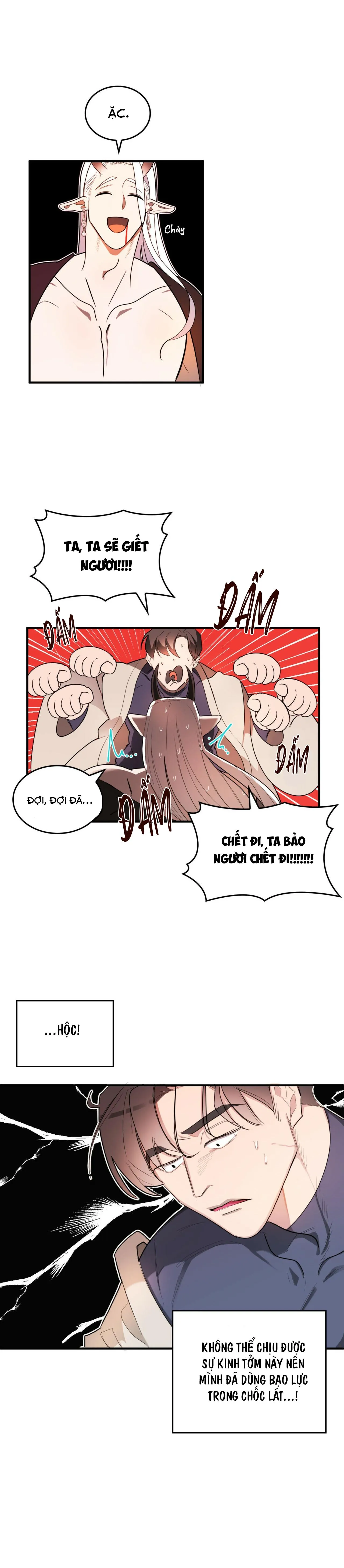 CHỦ NGHĨA ĐỘC THÂN!? Chapter 1 Trang 13