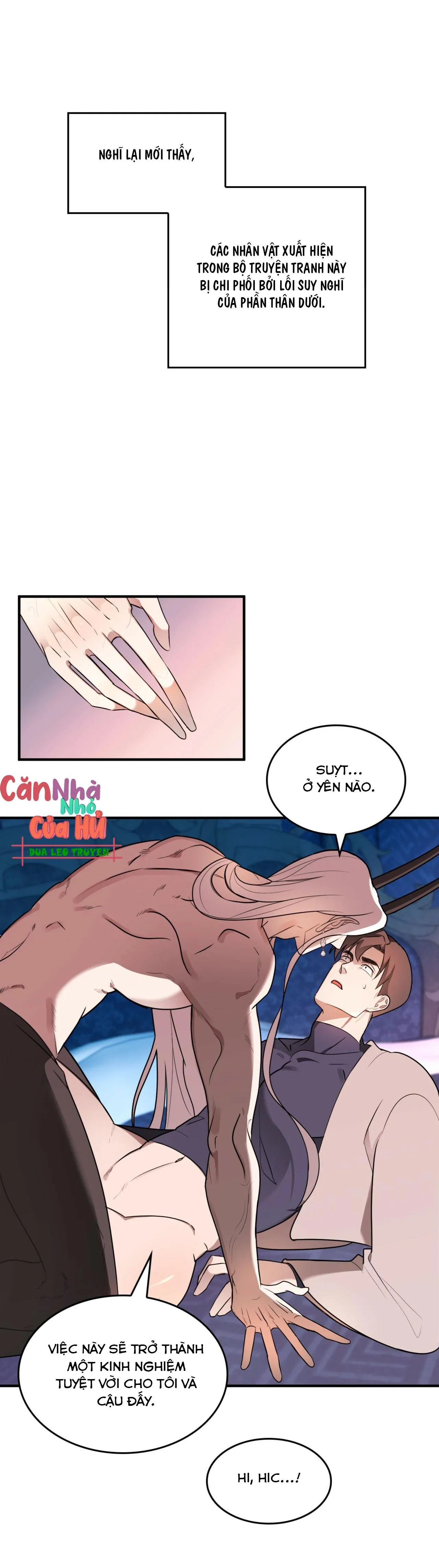 CHỦ NGHĨA ĐỘC THÂN!? Chapter 1 Trang 17