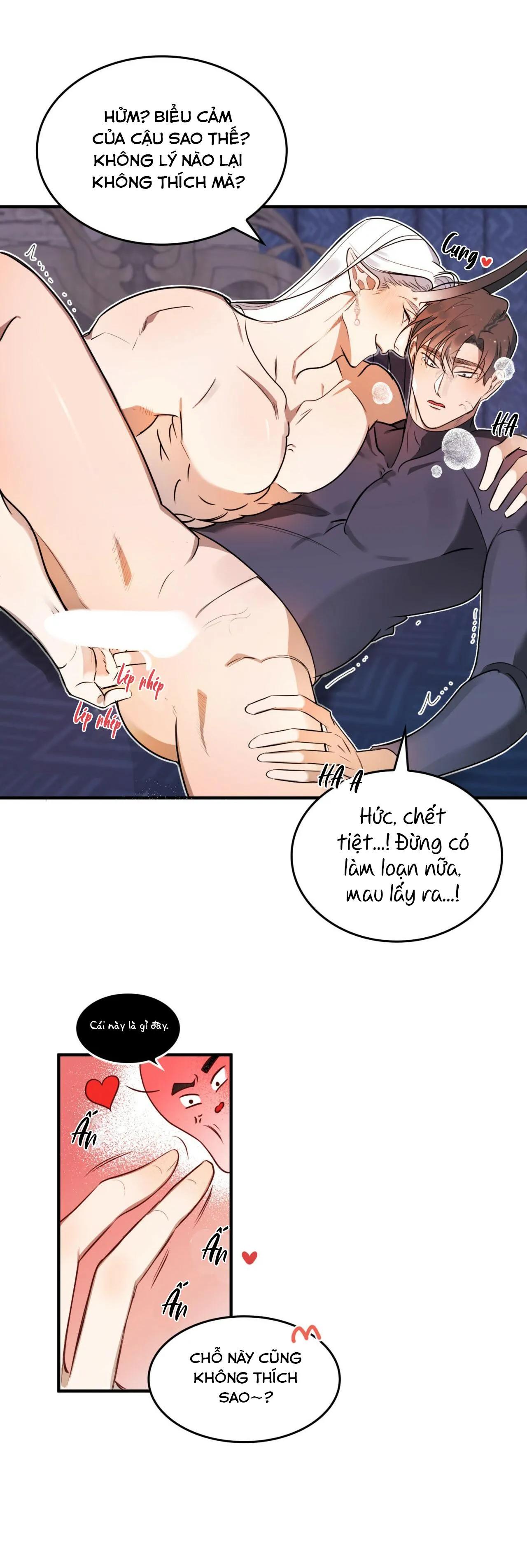 CHỦ NGHĨA ĐỘC THÂN!? Chapter 1 Trang 25