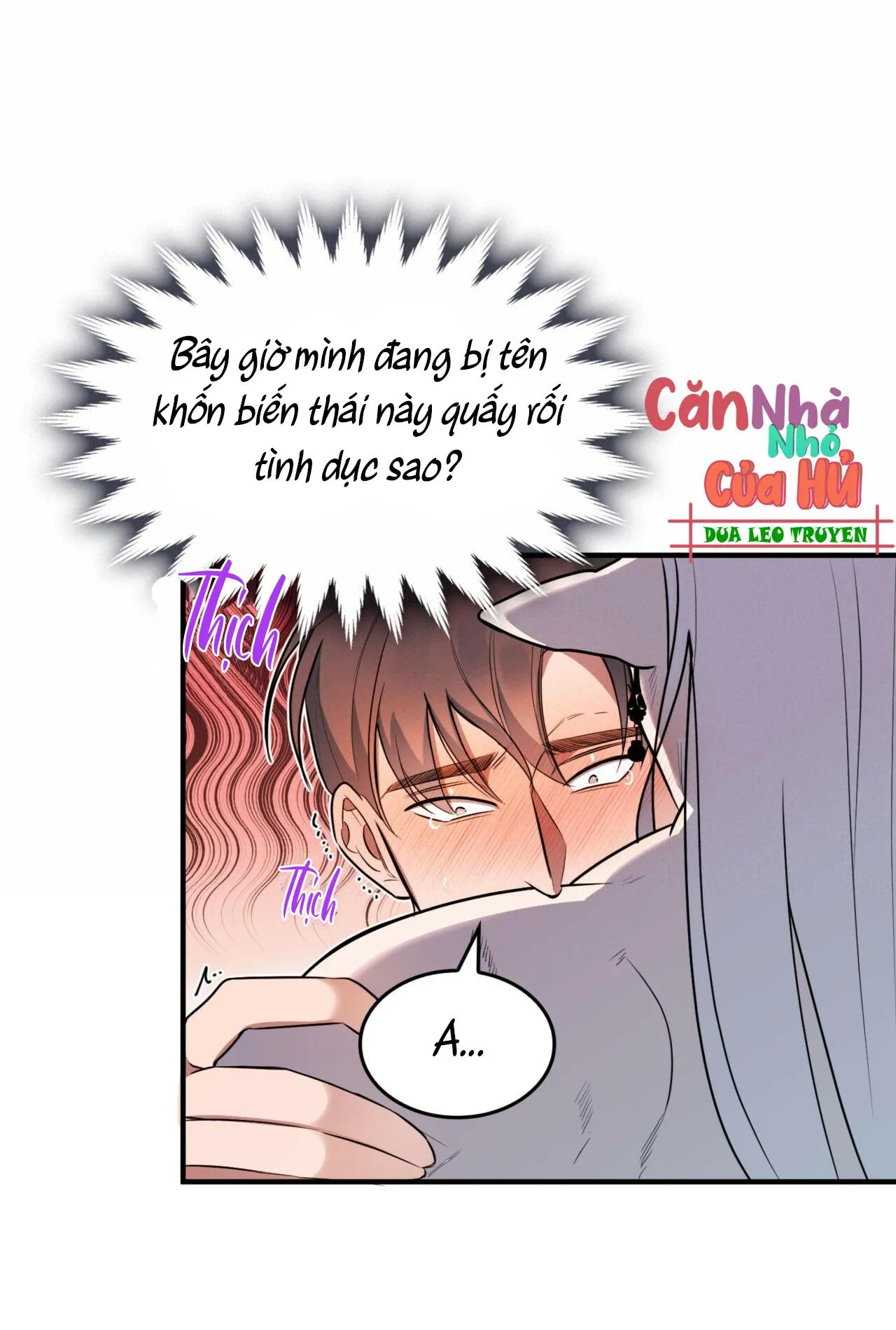 CHỦ NGHĨA ĐỘC THÂN!? Chapter 1 Trang 27