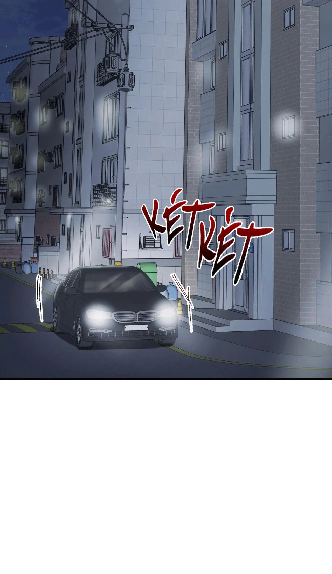 CHỦ NHÂN BẠO DÂM CỦA TÔI Chapter 2 Trang 59