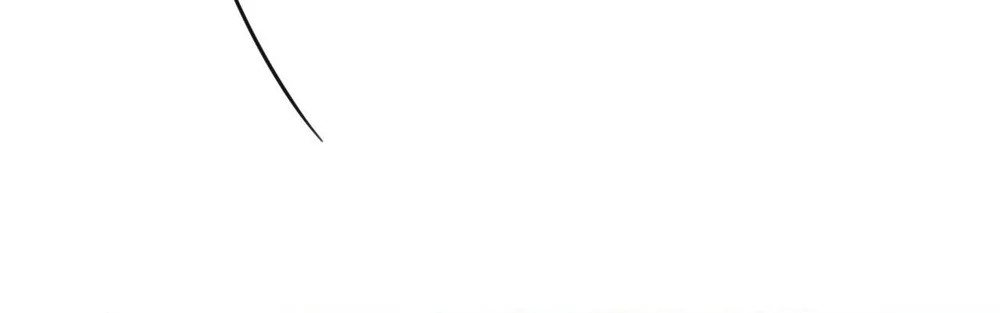 CHỦ NHÂN BẠO DÂM CỦA TÔI Chapter 35 Trang 13