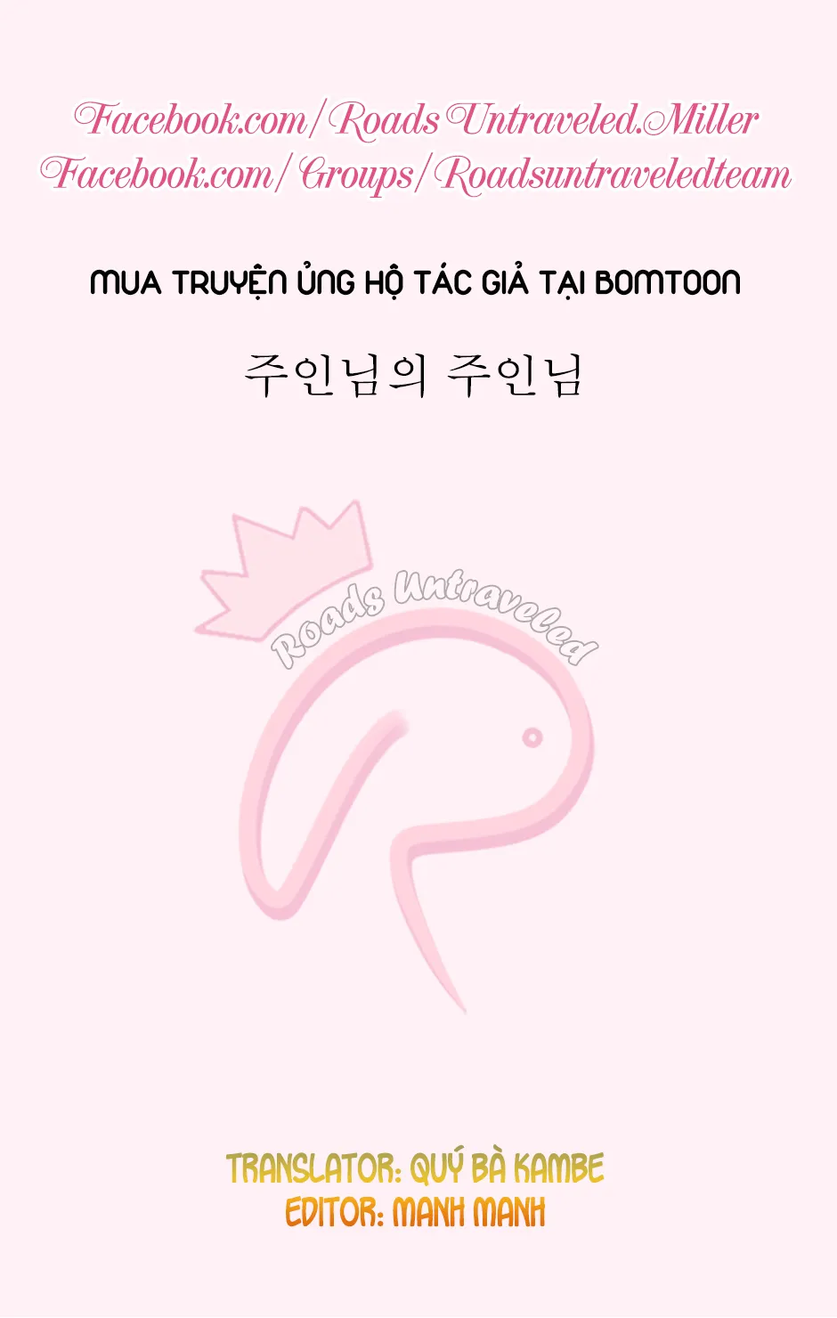 CHỦ NHÂN CỦA CẬU CHỦ Chapter 40 Trang 25