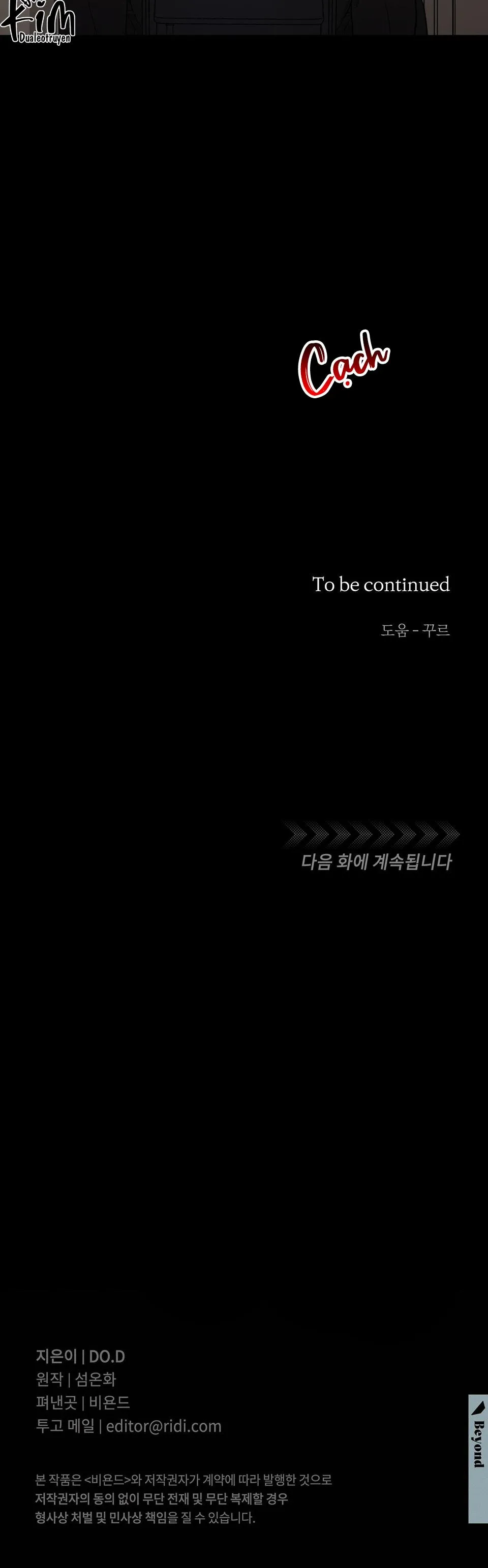 CHỦ NHÂN CỦA THỨ BẢY Chapter 2 Trang 30