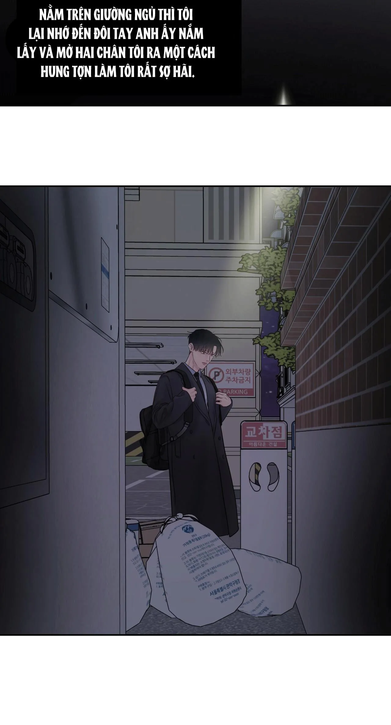 CHỦ NHÂN CỦA THỨ BẢY Chapter 20 Trang 42