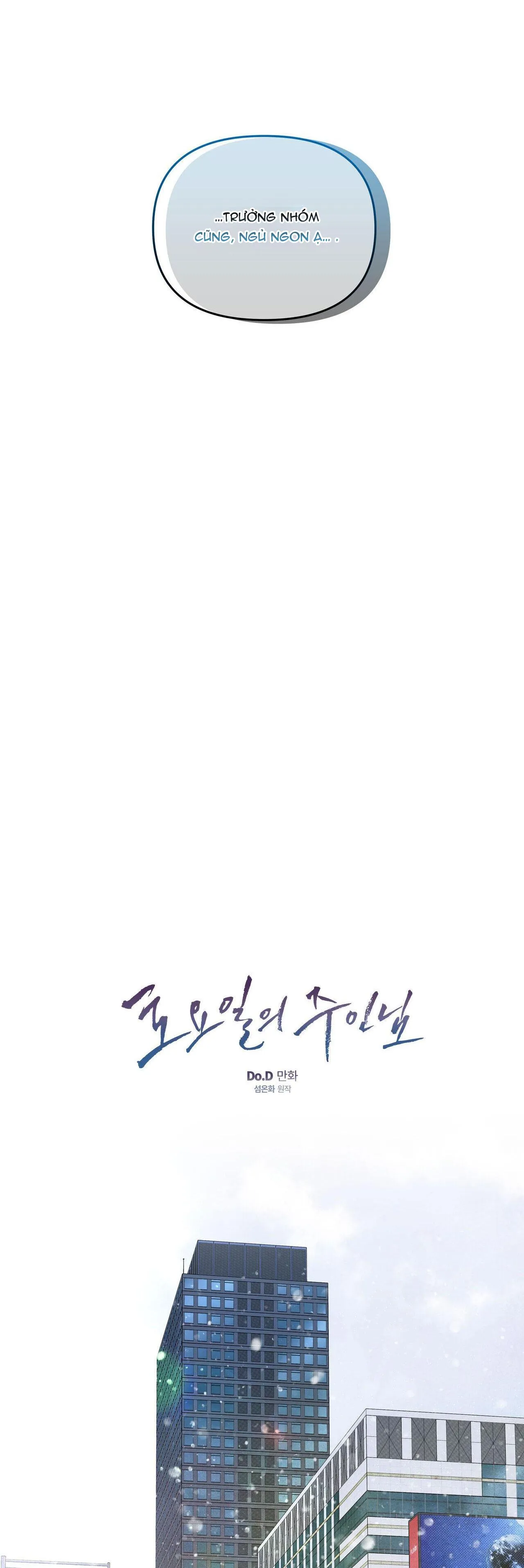 CHỦ NHÂN CỦA THỨ BẢY Chapter 24 Trang 15