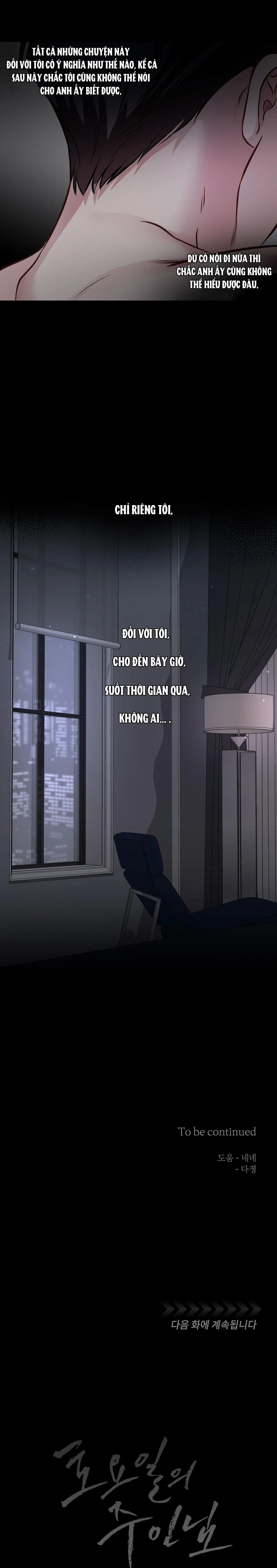 CHỦ NHÂN CỦA THỨ BẢY Chapter 29 Trang 27