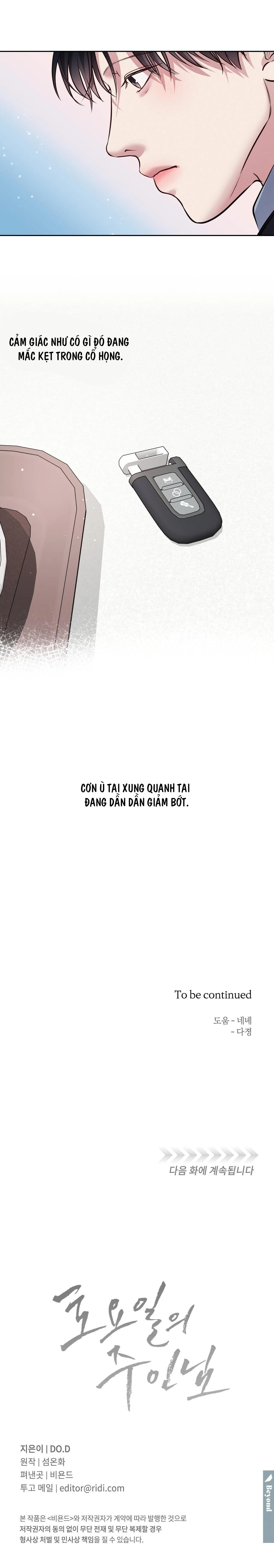 CHỦ NHÂN CỦA THỨ BẢY Chapter 30 Trang 22