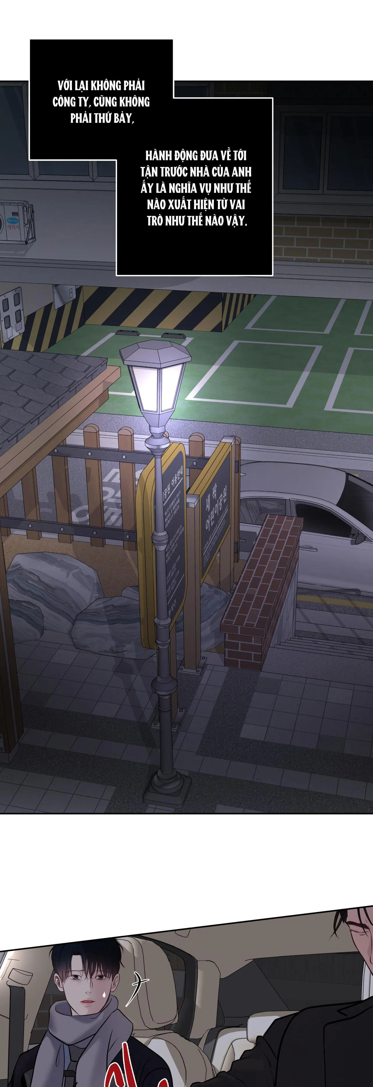 CHỦ NHÂN CỦA THỨ BẢY Chapter 31 Trang 15