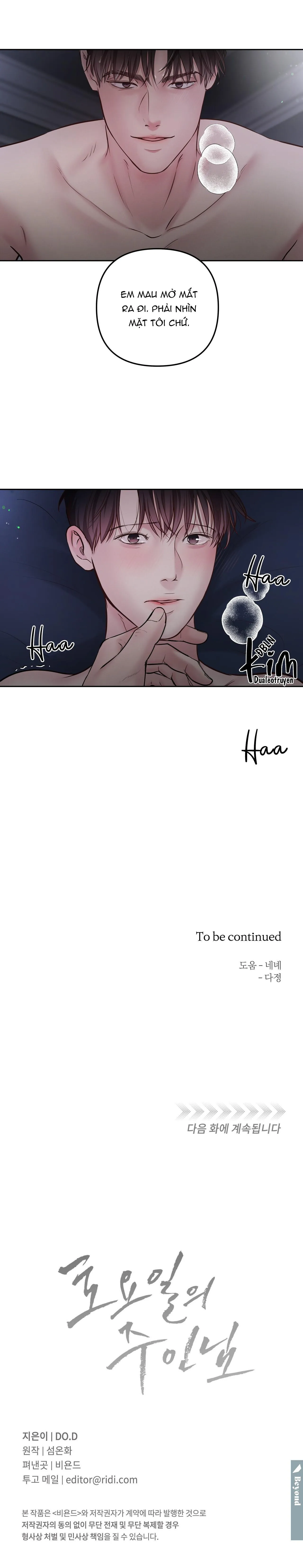 CHỦ NHÂN CỦA THỨ BẢY Chapter 32 Trang 18