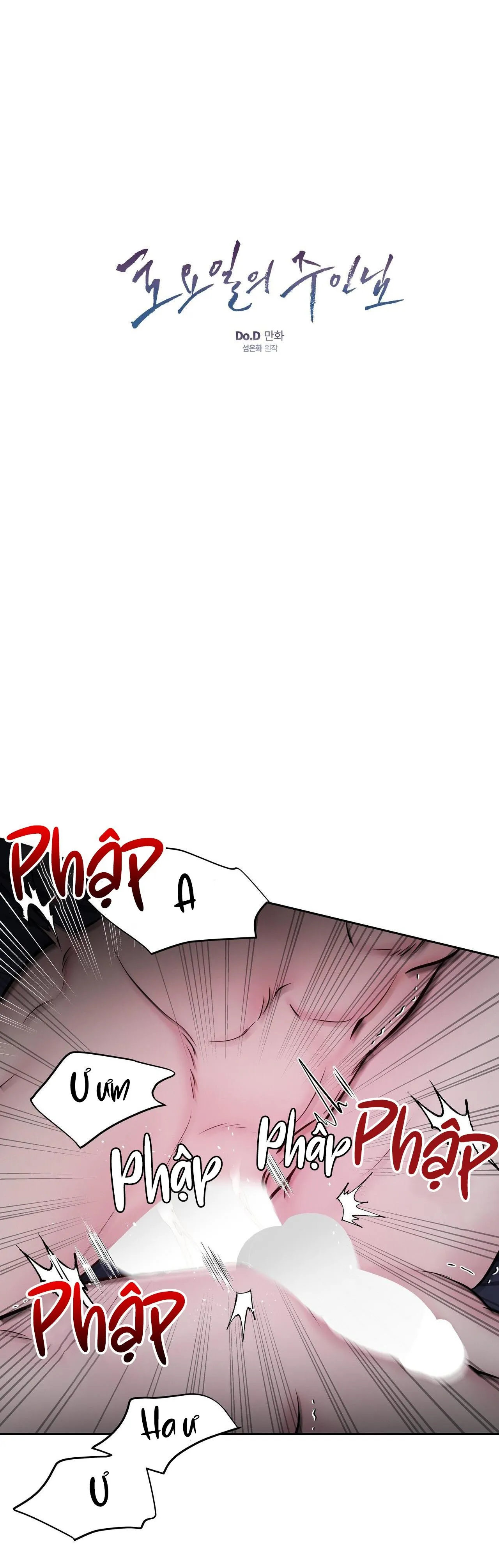 CHỦ NHÂN CỦA THỨ BẢY Chapter 33 Trang 8