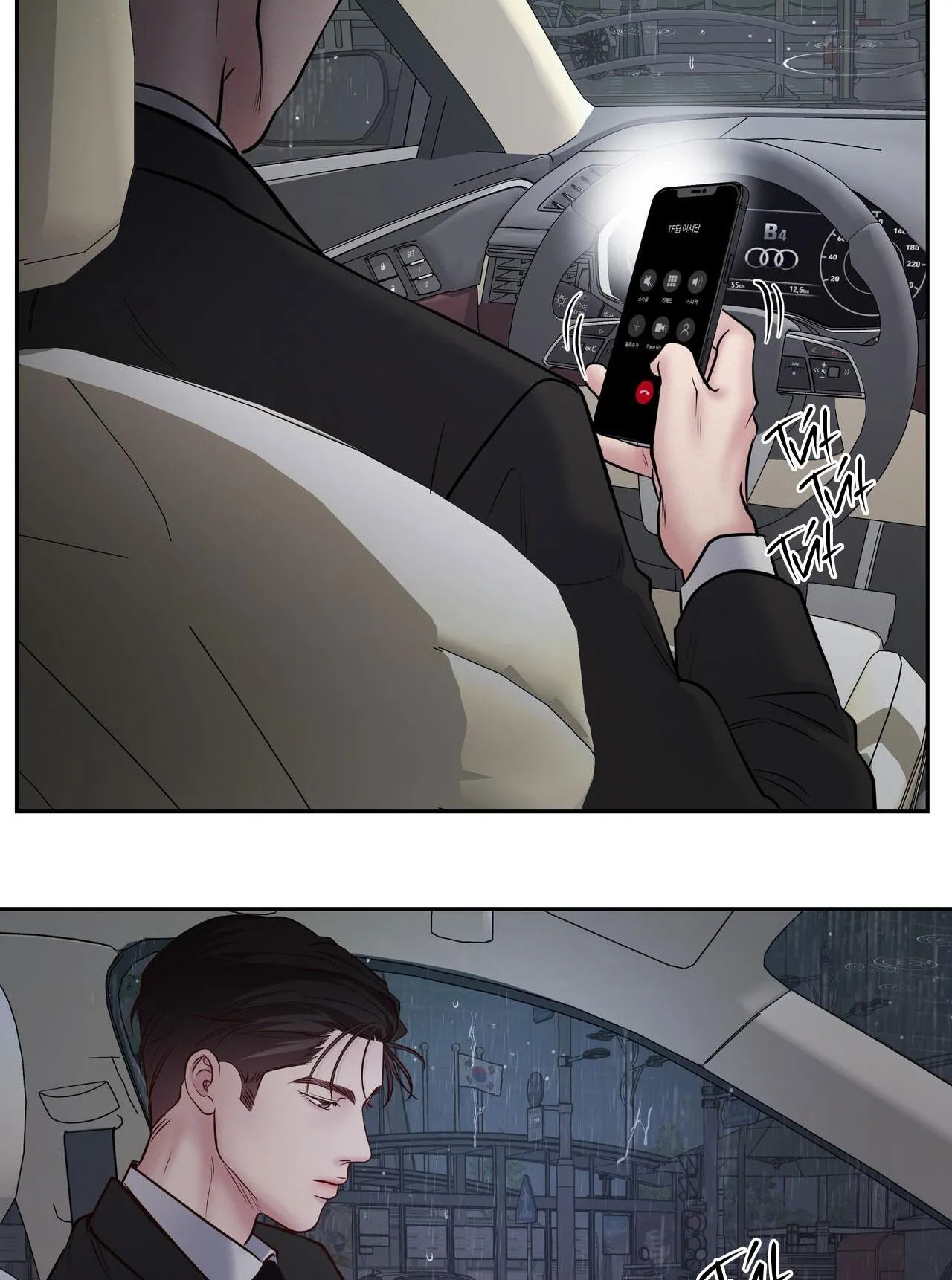 CHỦ NHÂN CỦA THỨ BẢY Chapter 36 Trang 5