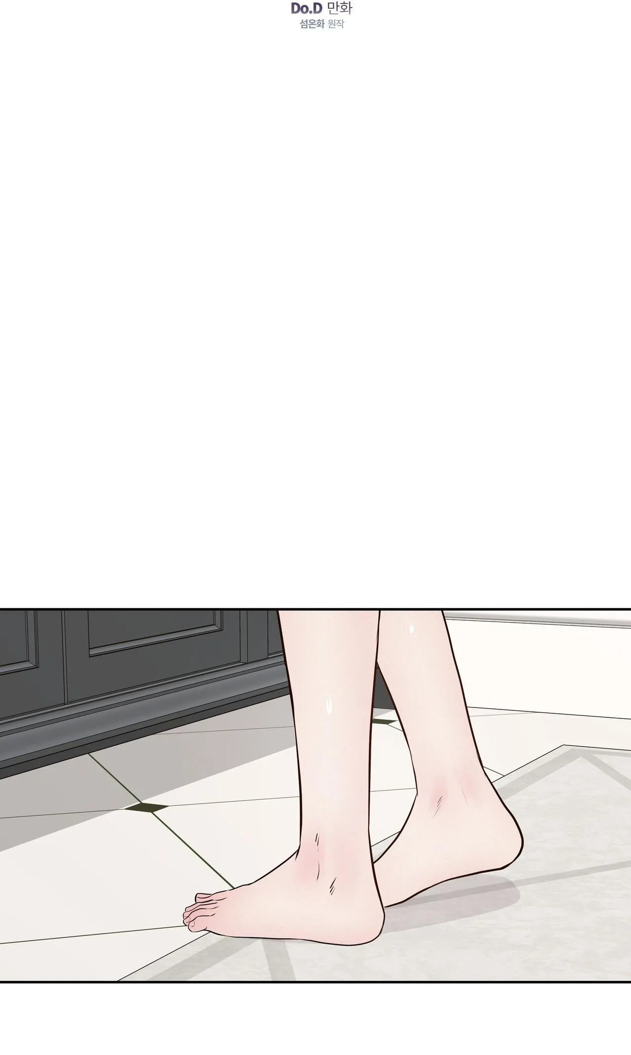 CHỦ NHÂN CỦA THỨ BẢY Chapter 42 Trang 11