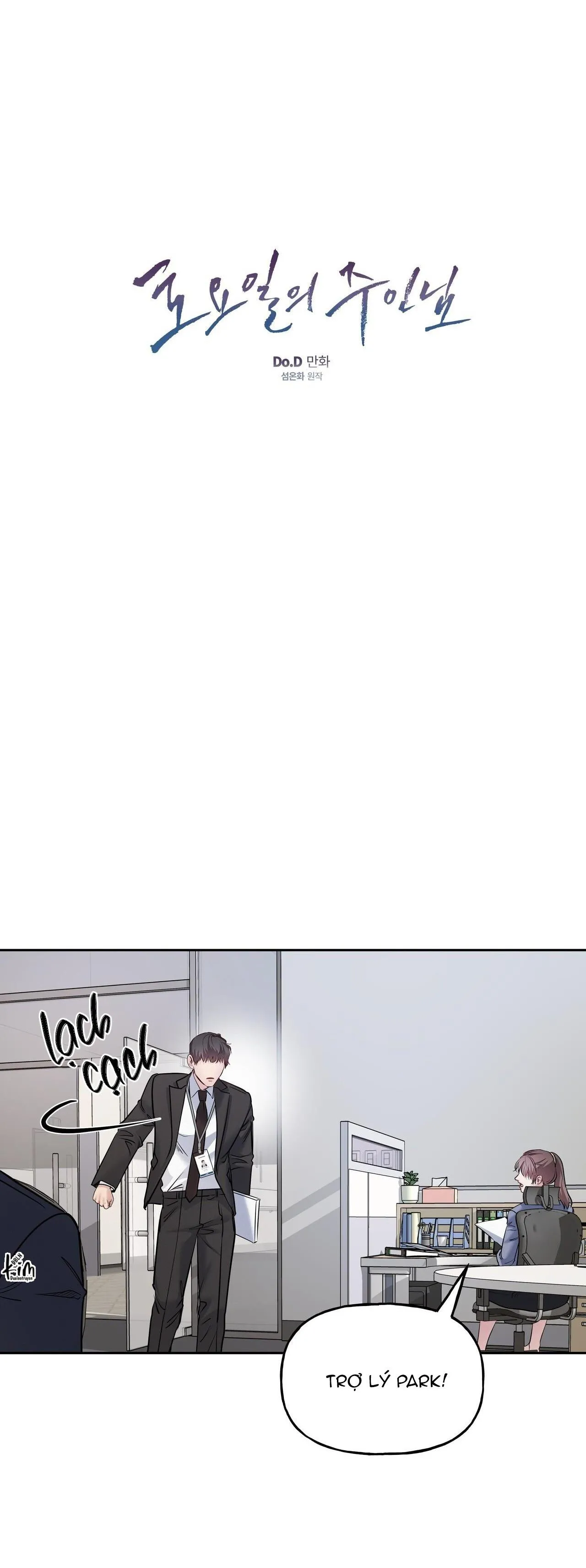 CHỦ NHÂN CỦA THỨ BẢY Chapter 45 Trang 6