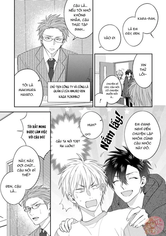 Chủ Nhân Của Tôi Chapter 2 Trang 7