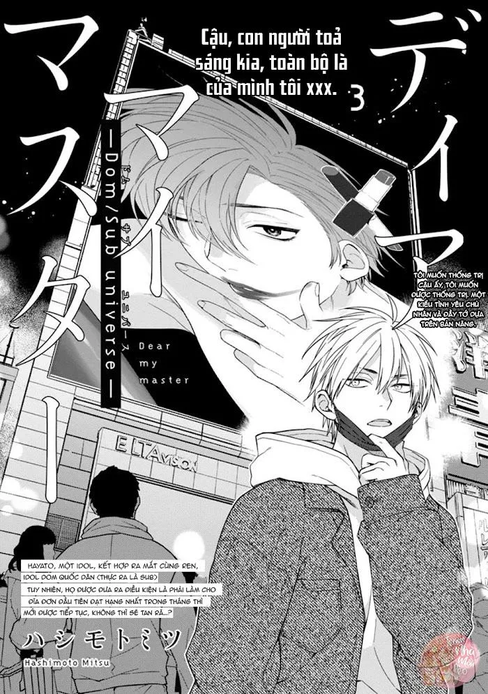 Chủ Nhân Của Tôi Chapter 3 Trang 7