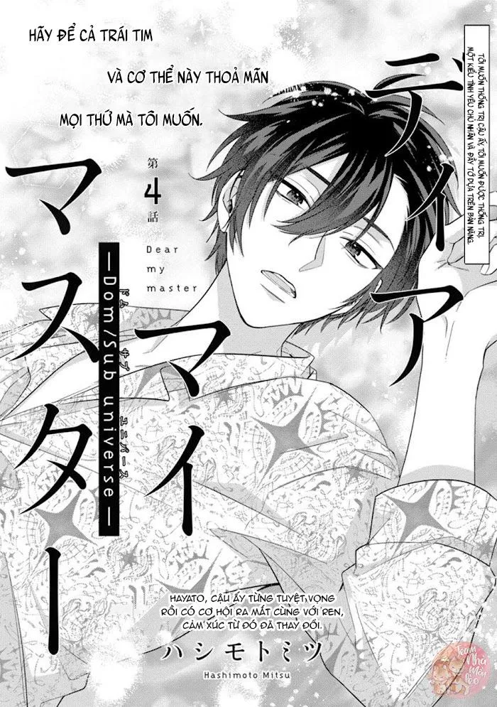 Chủ Nhân Của Tôi Chapter 4 Trang 6