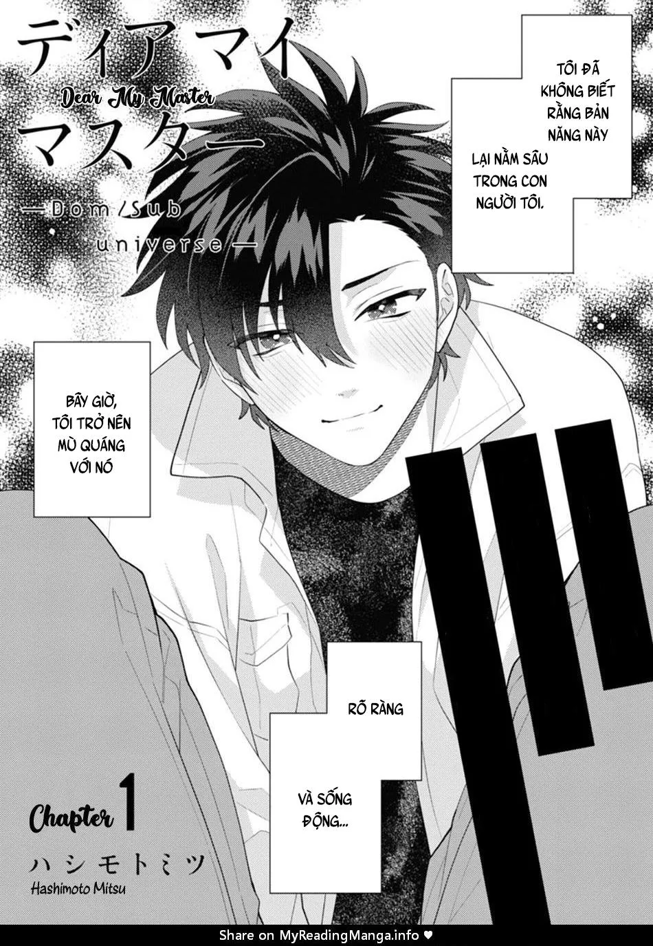 Chủ Nhân Của Tôi Chapter 1 Trang 3