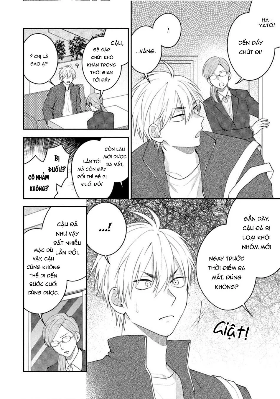 Chủ Nhân Của Tôi Chapter 1 Trang 8