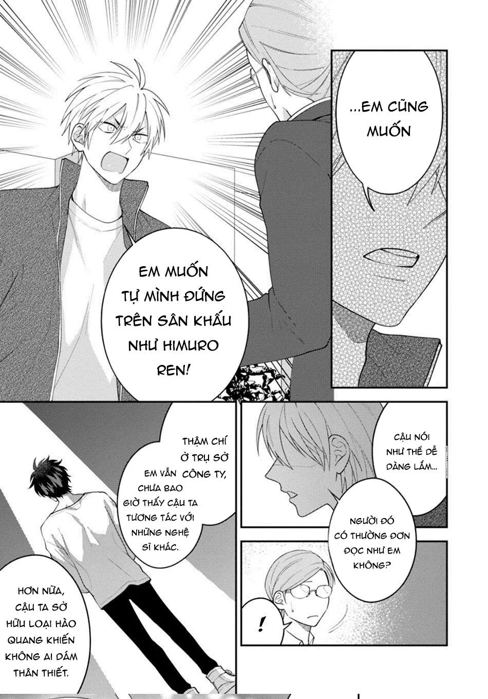 Chủ Nhân Của Tôi Chapter 1 Trang 11