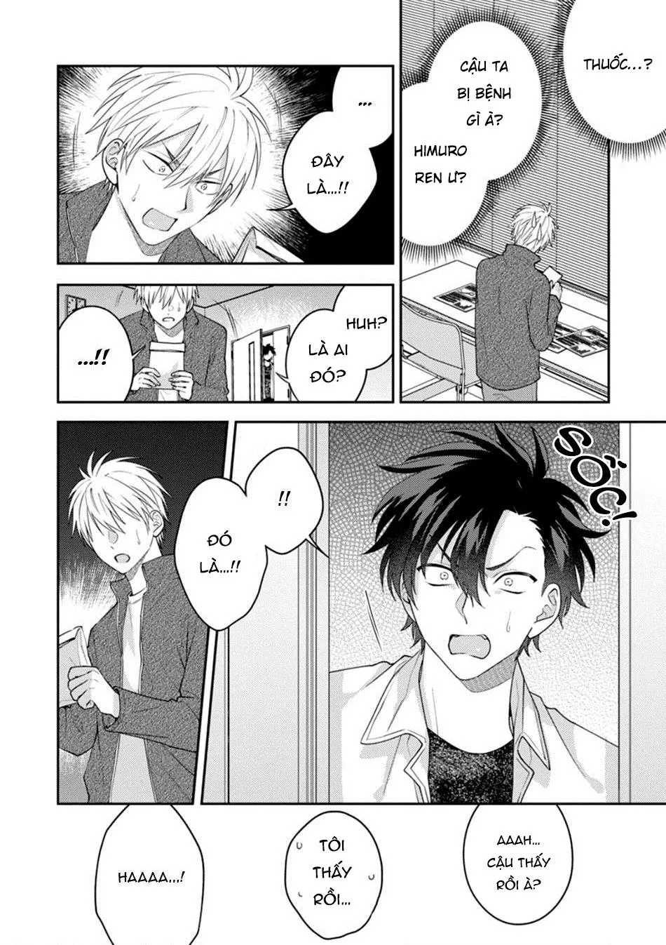 Chủ Nhân Của Tôi Chapter 1 Trang 16