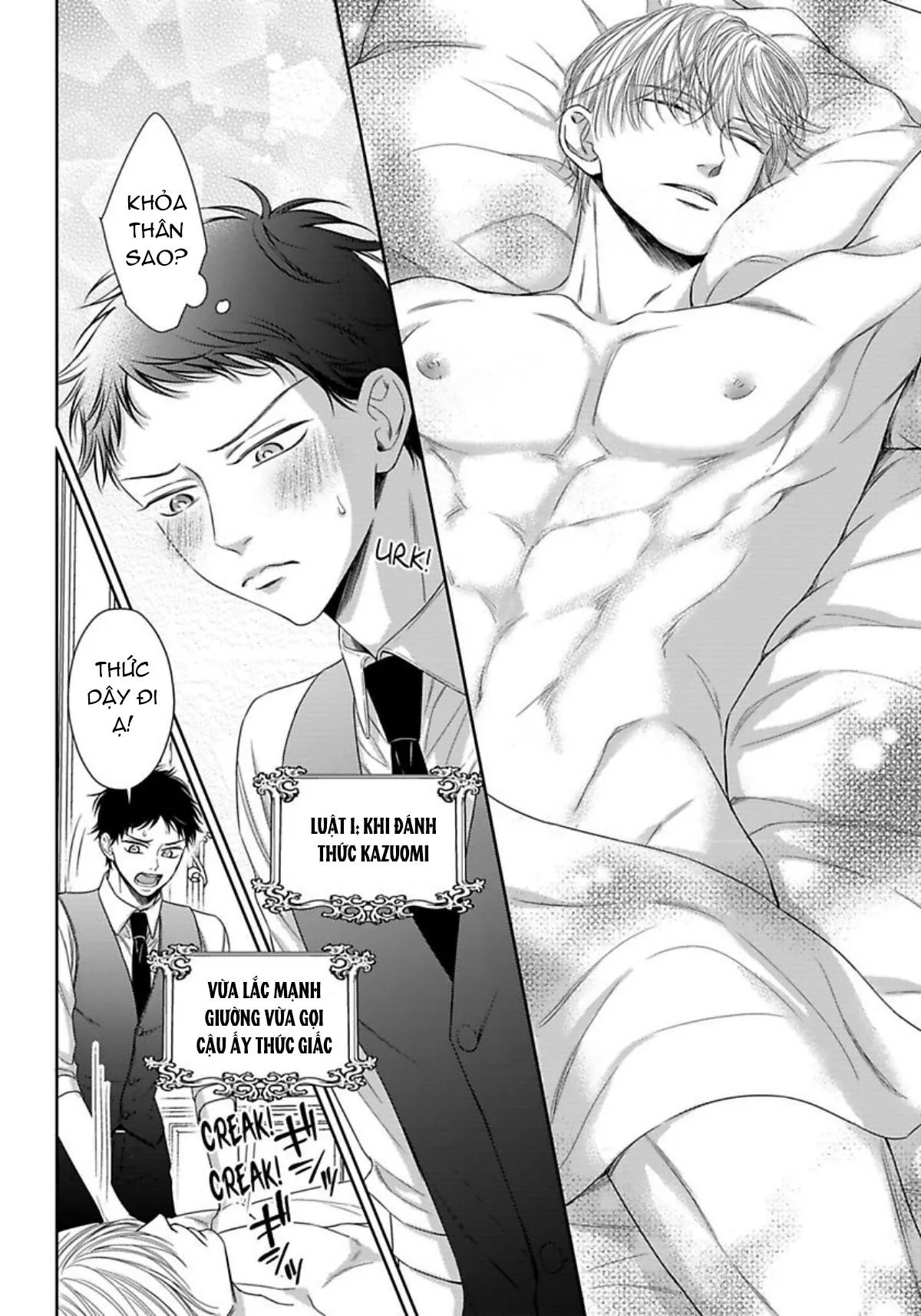 Chủ nhân làm cơ thể tôi như muốn tan chảy Chapter 2 Trang 6