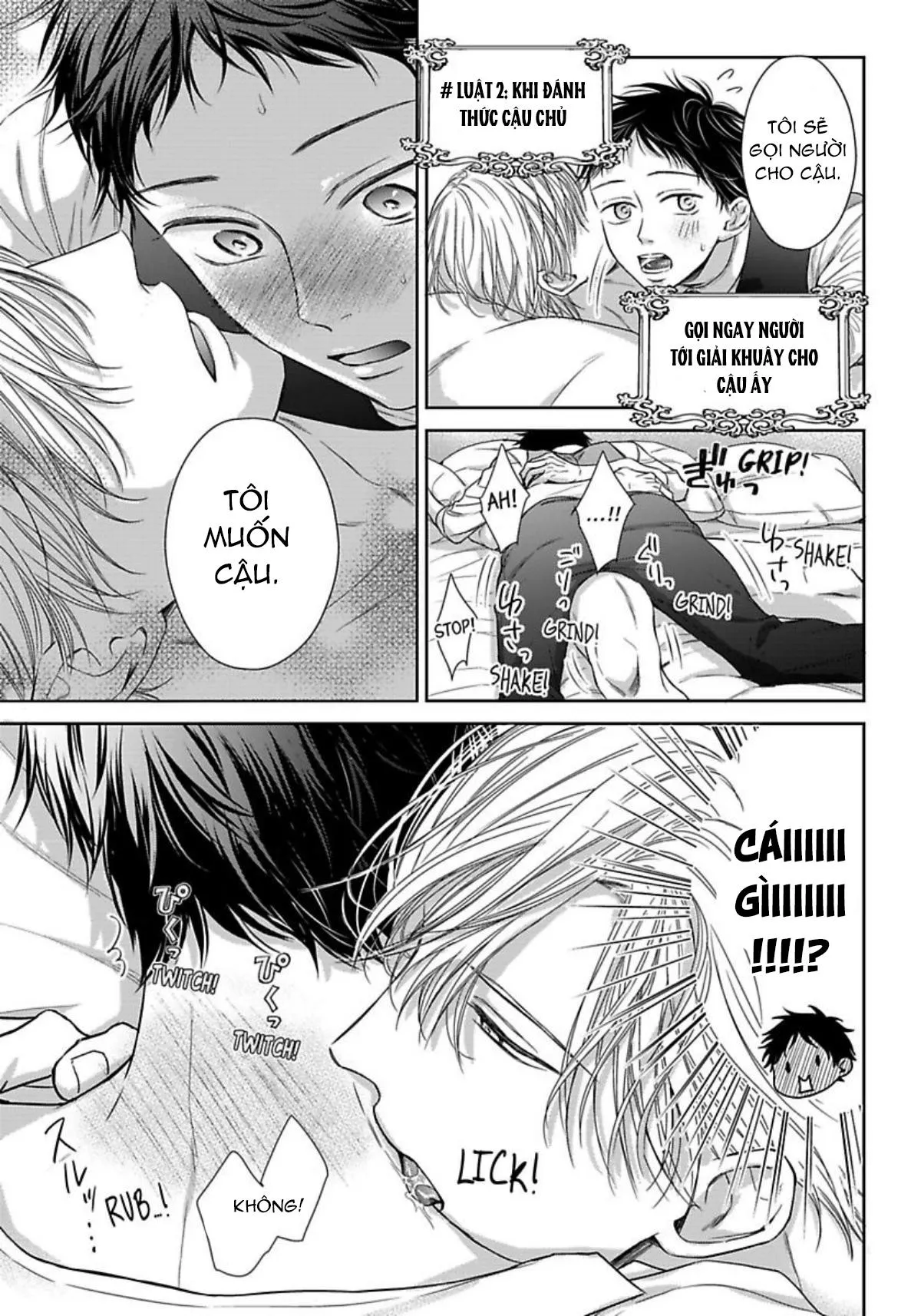 Chủ nhân làm cơ thể tôi như muốn tan chảy Chapter 2 Trang 9