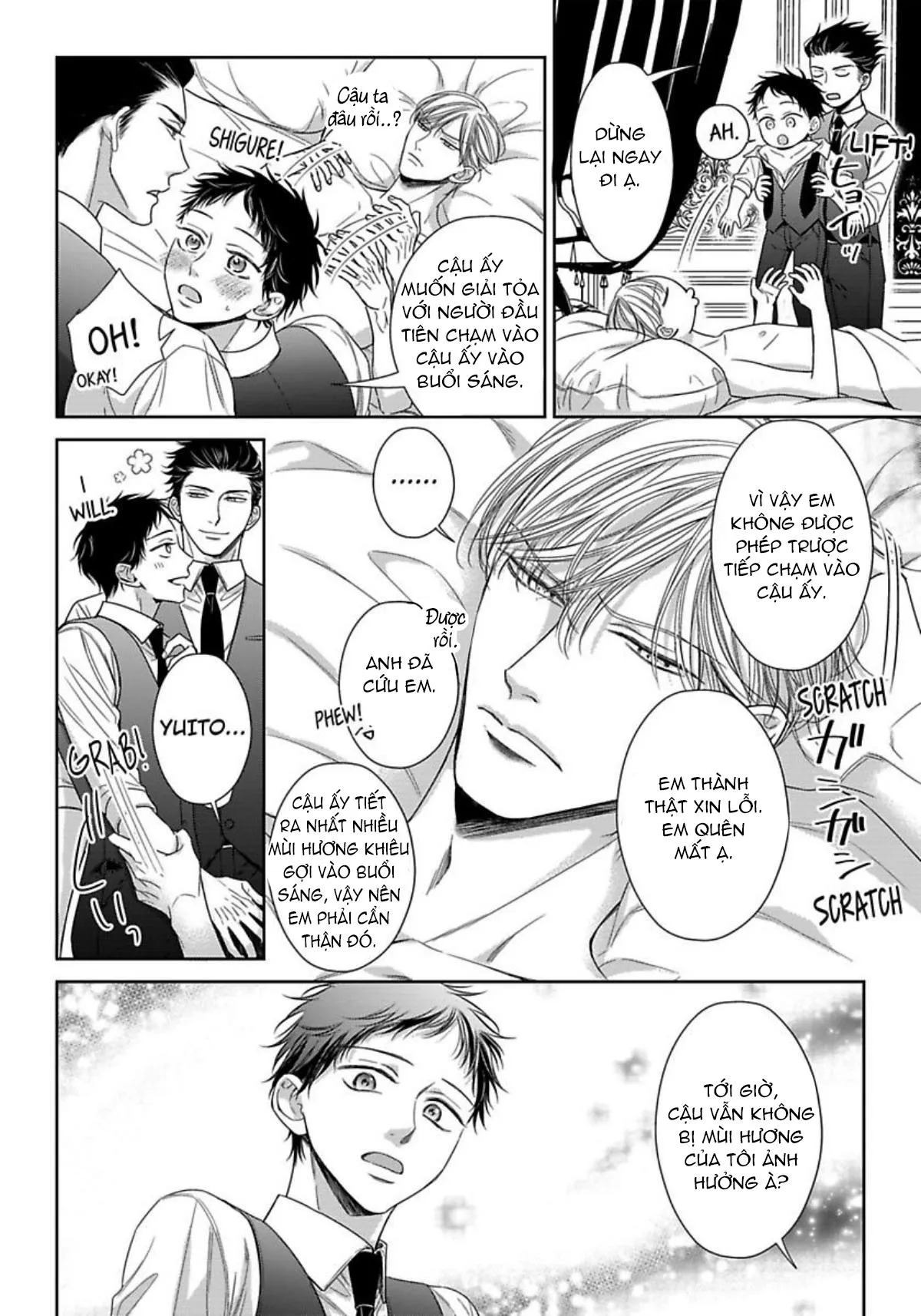 Chủ nhân làm cơ thể tôi như muốn tan chảy Chapter 2 Trang 10