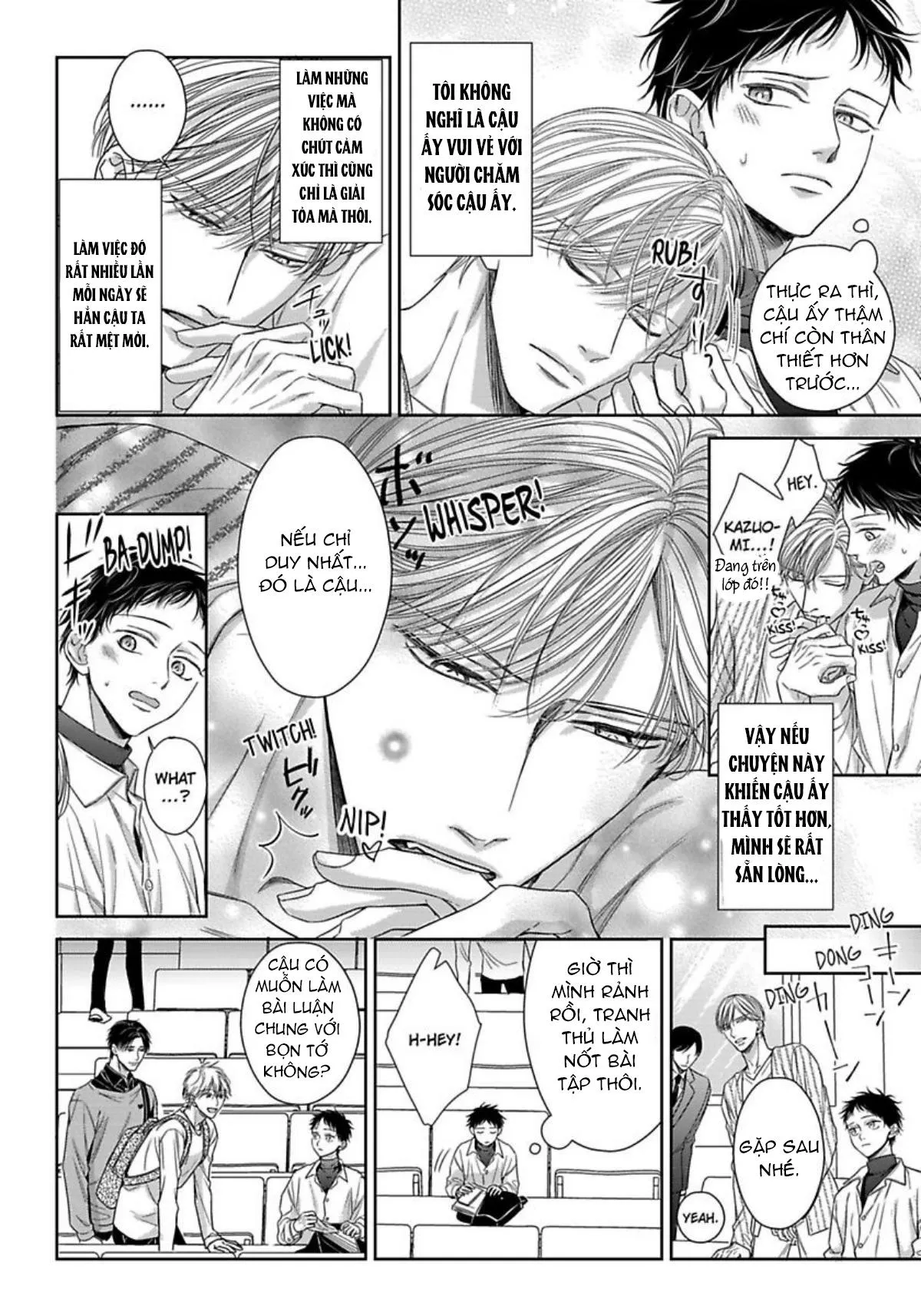 Chủ nhân làm cơ thể tôi như muốn tan chảy Chapter 2 Trang 14