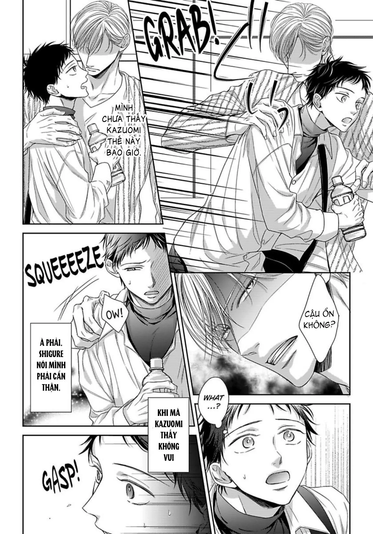 Chủ nhân làm cơ thể tôi như muốn tan chảy Chapter 2 Trang 16