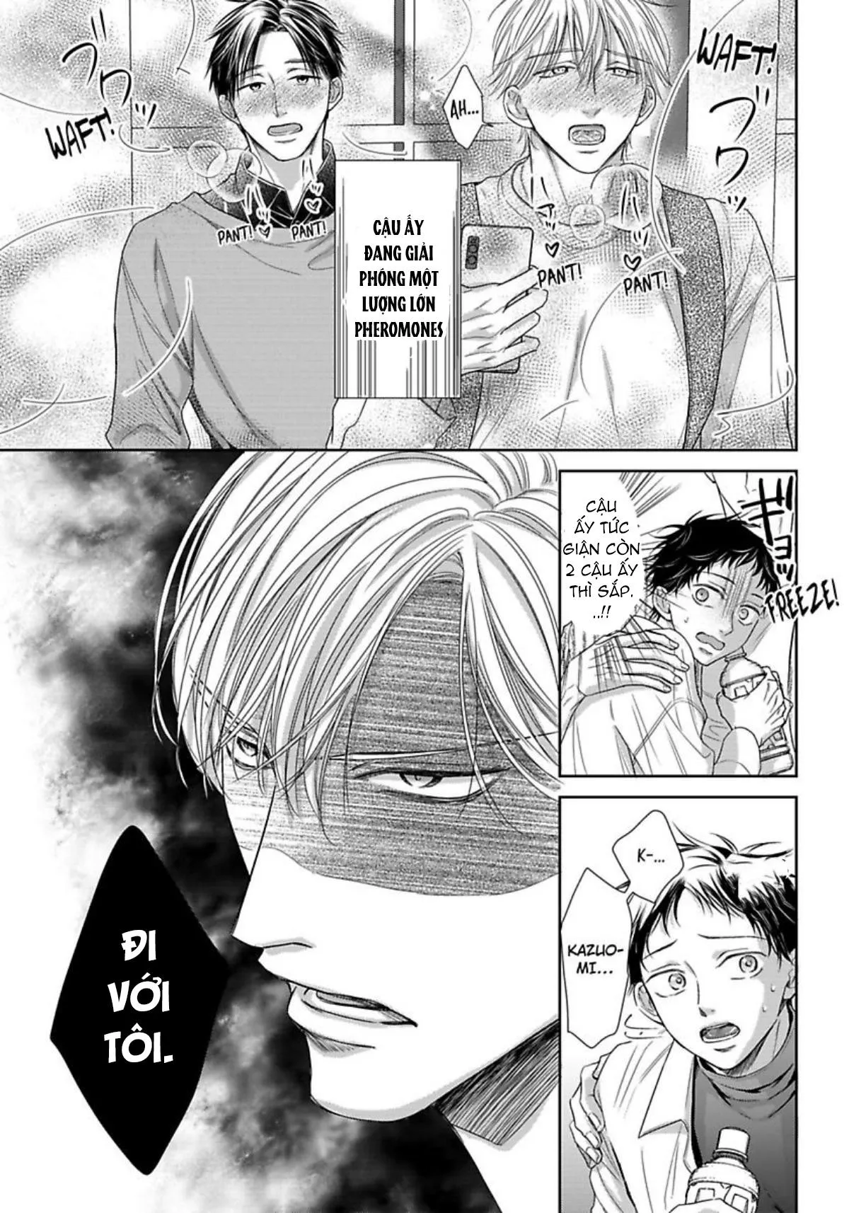 Chủ nhân làm cơ thể tôi như muốn tan chảy Chapter 2 Trang 17