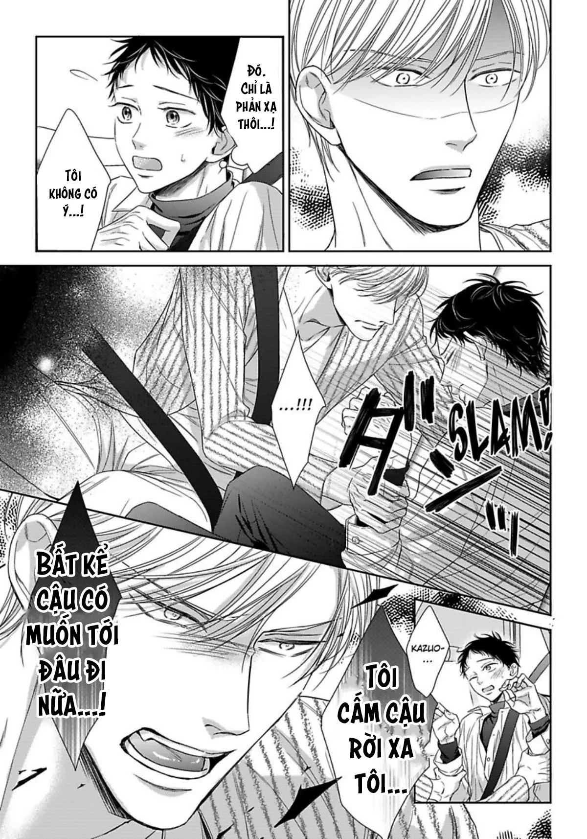 Chủ nhân làm cơ thể tôi như muốn tan chảy Chapter 2 Trang 21