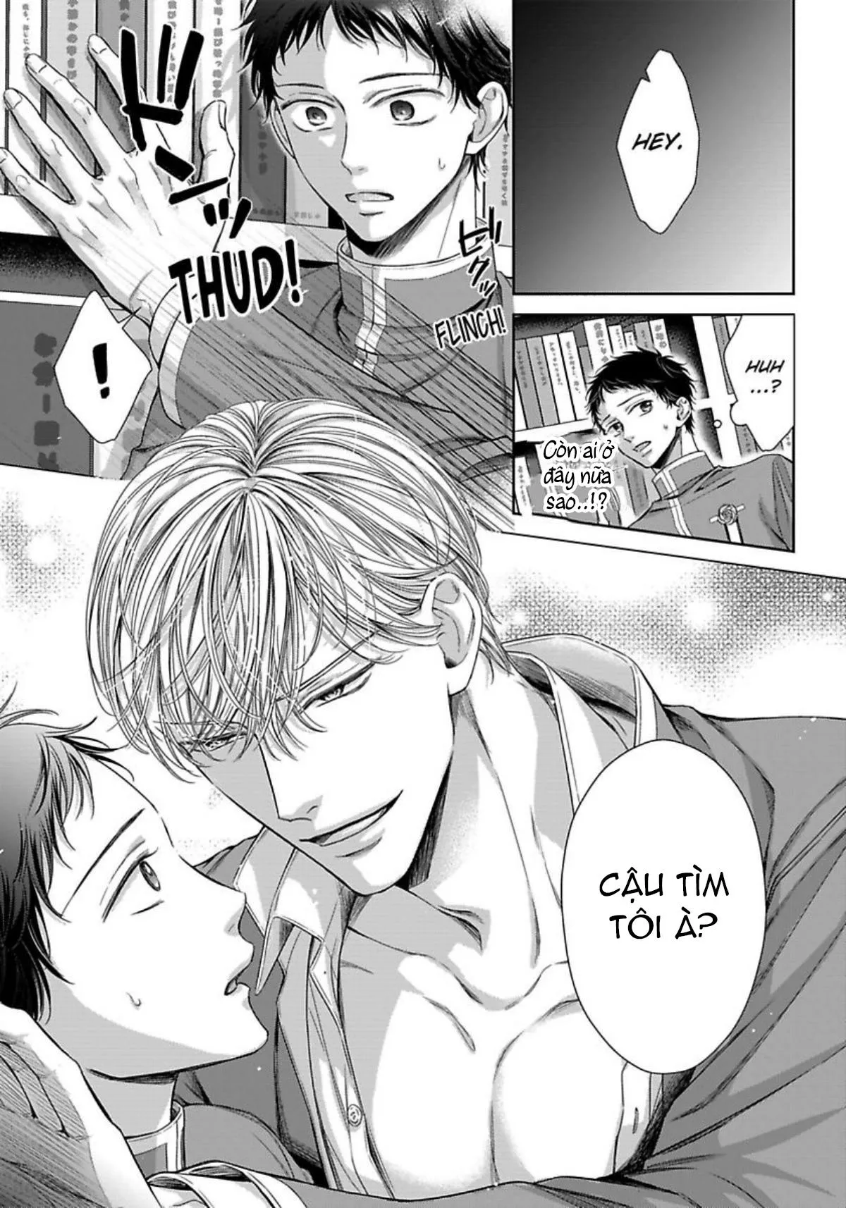 Chủ nhân làm cơ thể tôi như muốn tan chảy Chapter 3 Trang 3