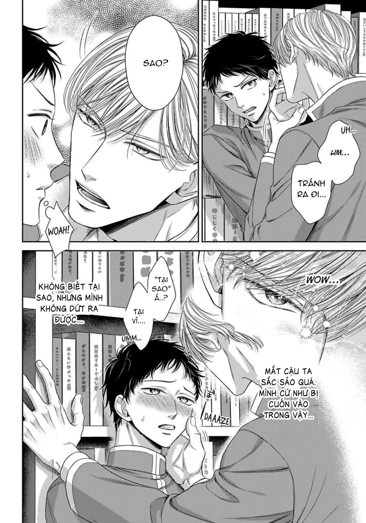 Chủ nhân làm cơ thể tôi như muốn tan chảy Chapter 3 Trang 6