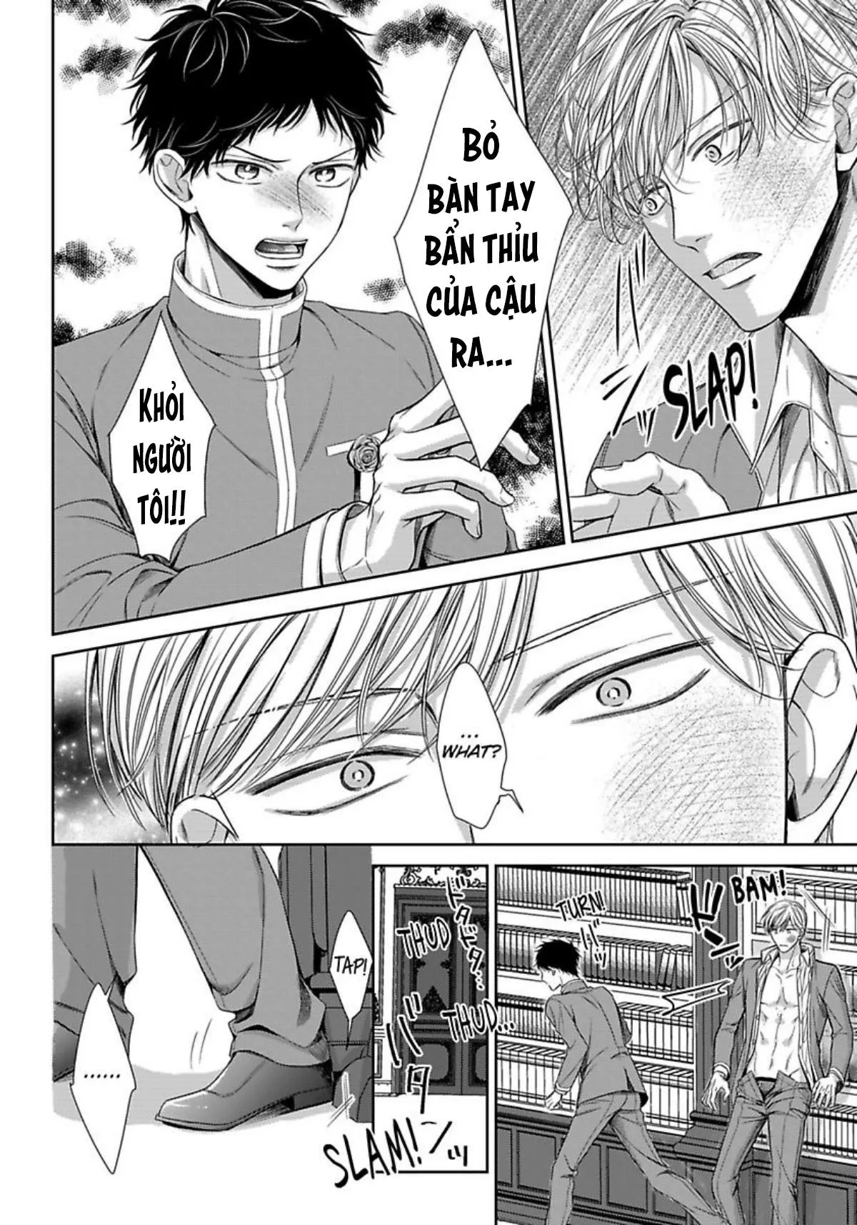 Chủ nhân làm cơ thể tôi như muốn tan chảy Chapter 3 Trang 8