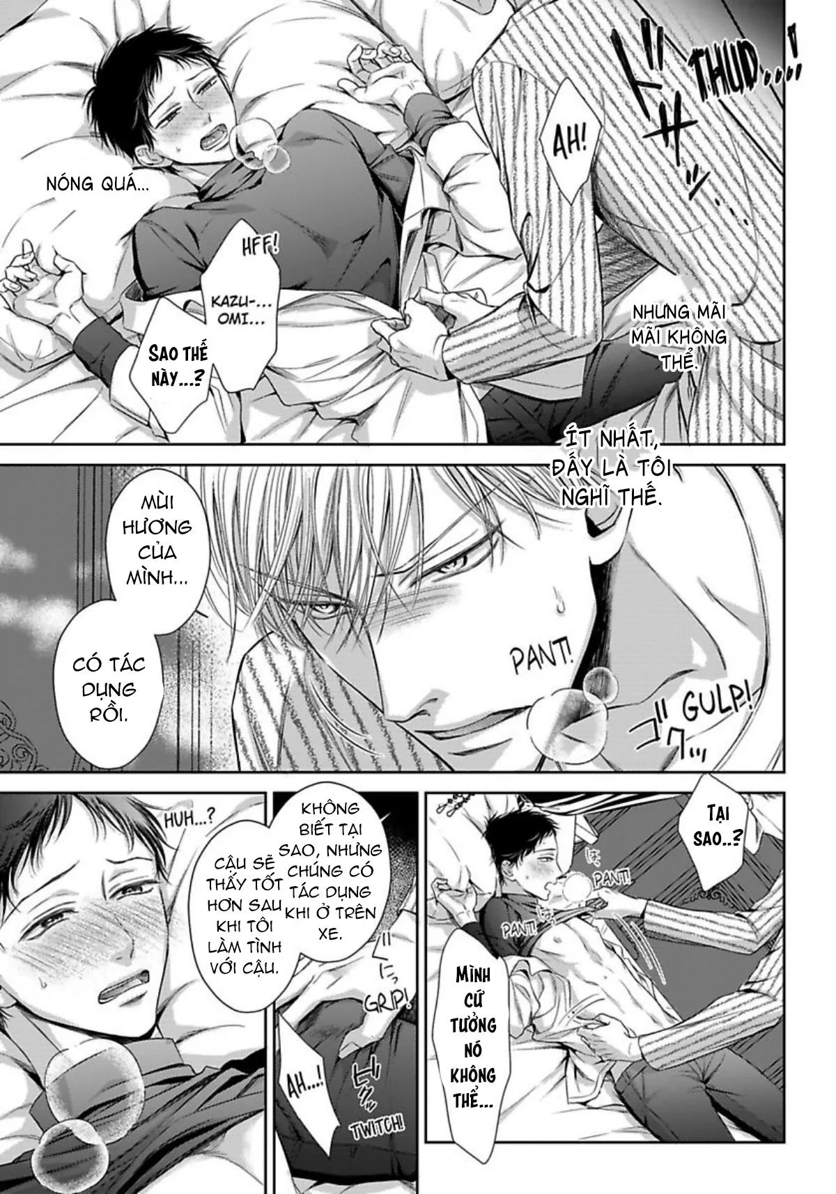 Chủ nhân làm cơ thể tôi như muốn tan chảy Chapter 3 Trang 23