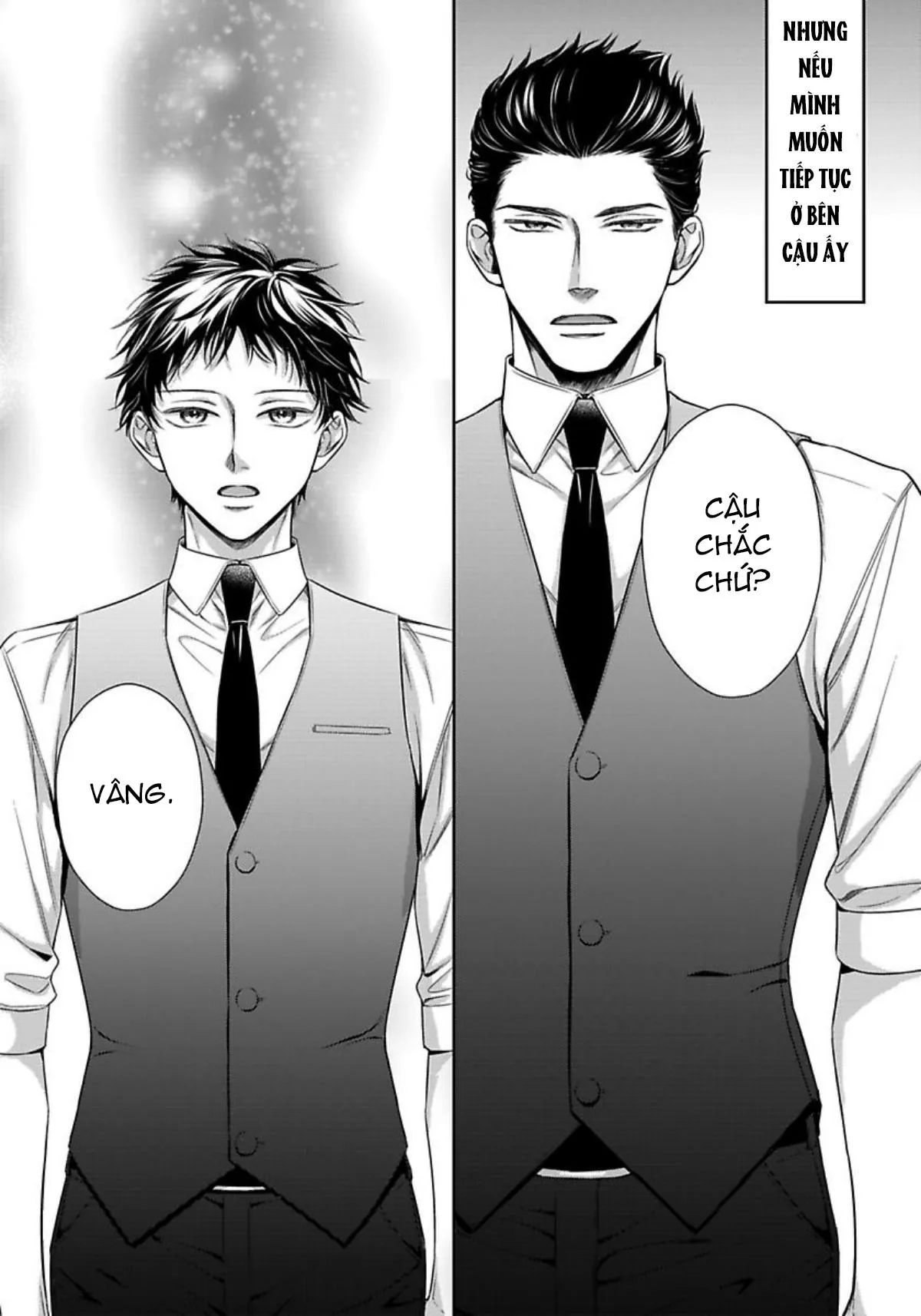 Chủ nhân làm cơ thể tôi như muốn tan chảy Chapter 4 Trang 4