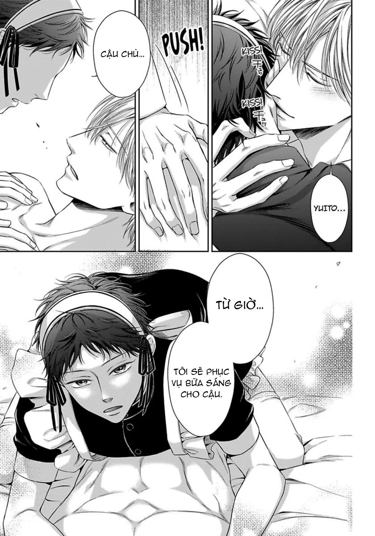 Chủ nhân làm cơ thể tôi như muốn tan chảy Chapter 4 Trang 6