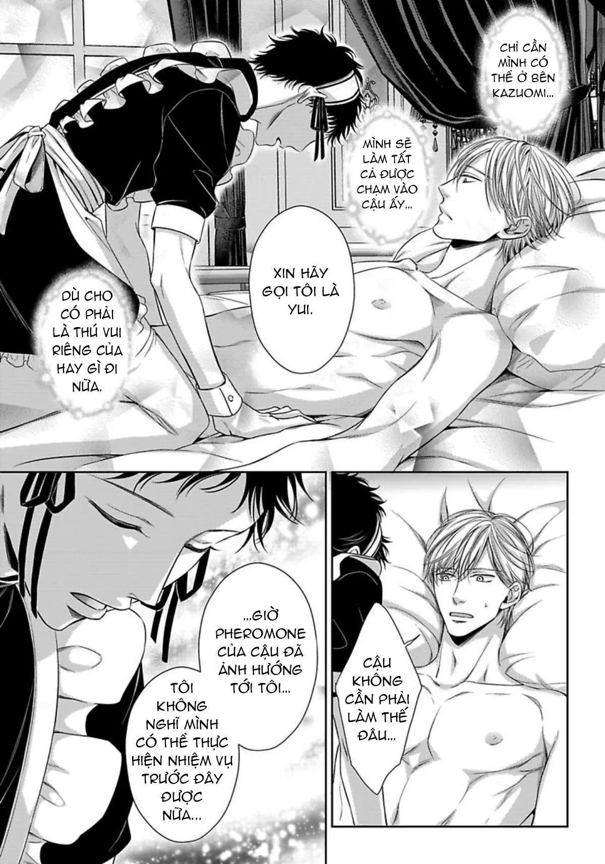 Chủ nhân làm cơ thể tôi như muốn tan chảy Chapter 4 Trang 8