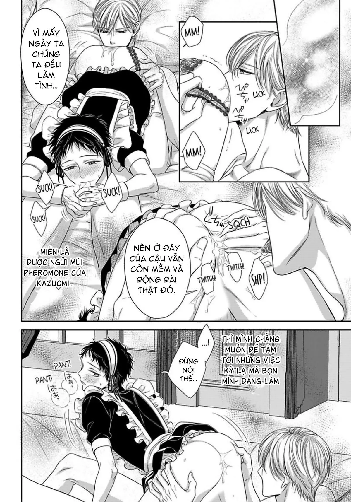 Chủ nhân làm cơ thể tôi như muốn tan chảy Chapter 4 Trang 11